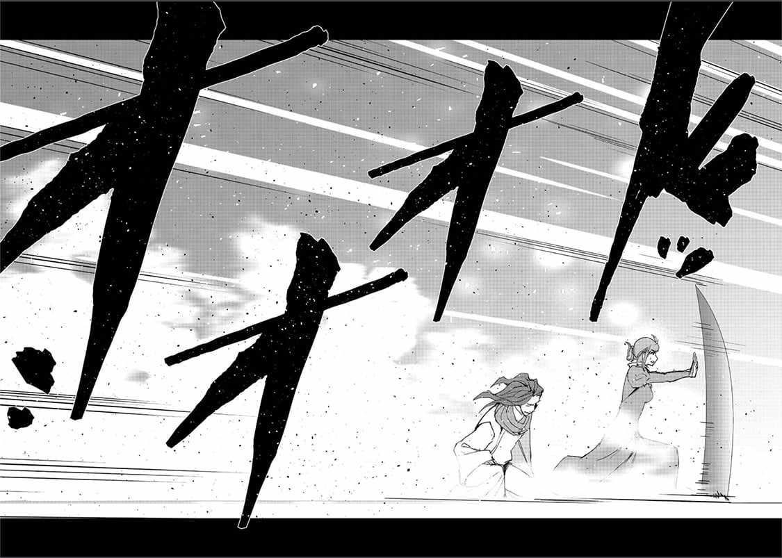 Water Magician @COMIC Chapter 37 - Page 20