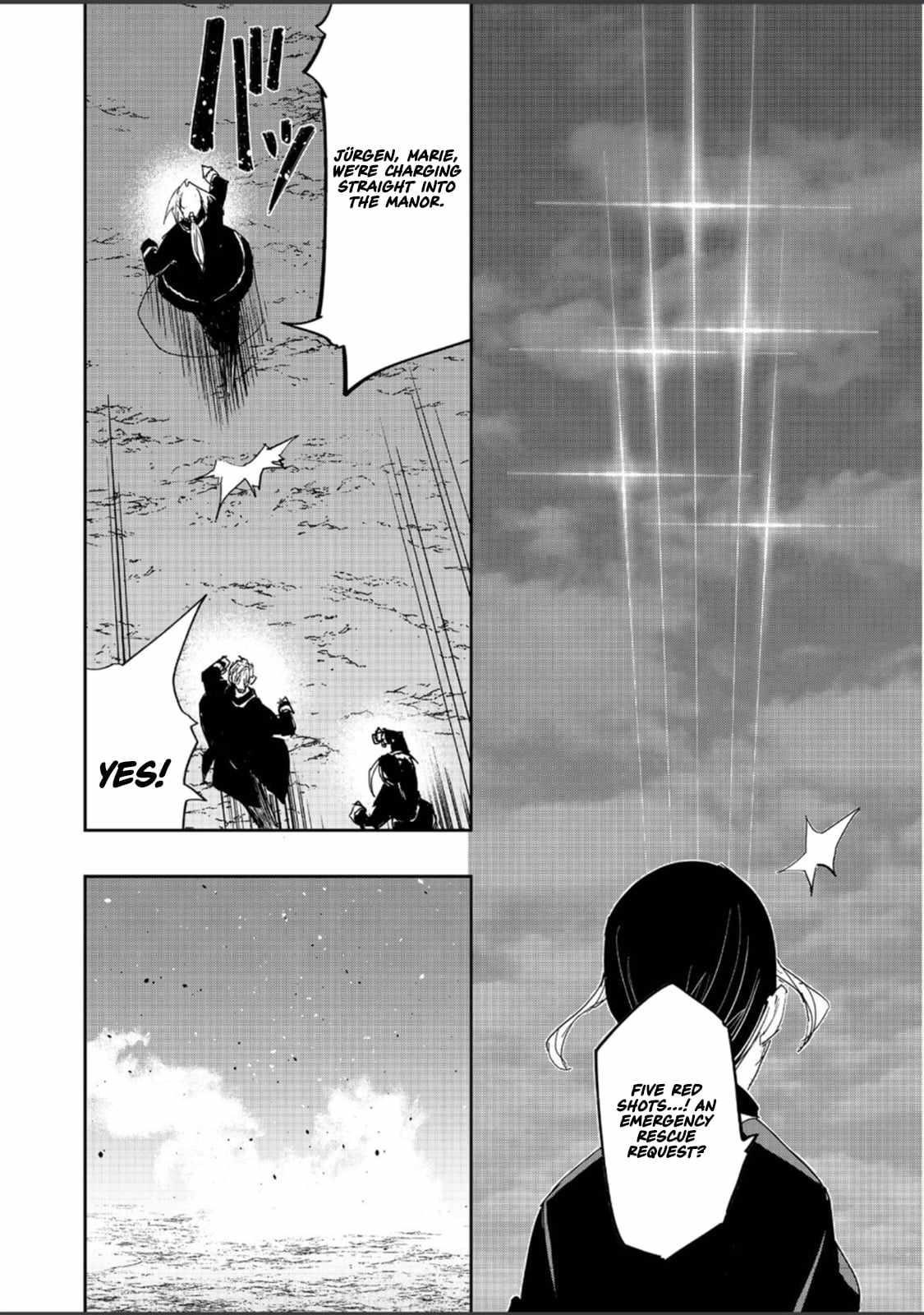 Water Magician @COMIC Chapter 37 - Page 23