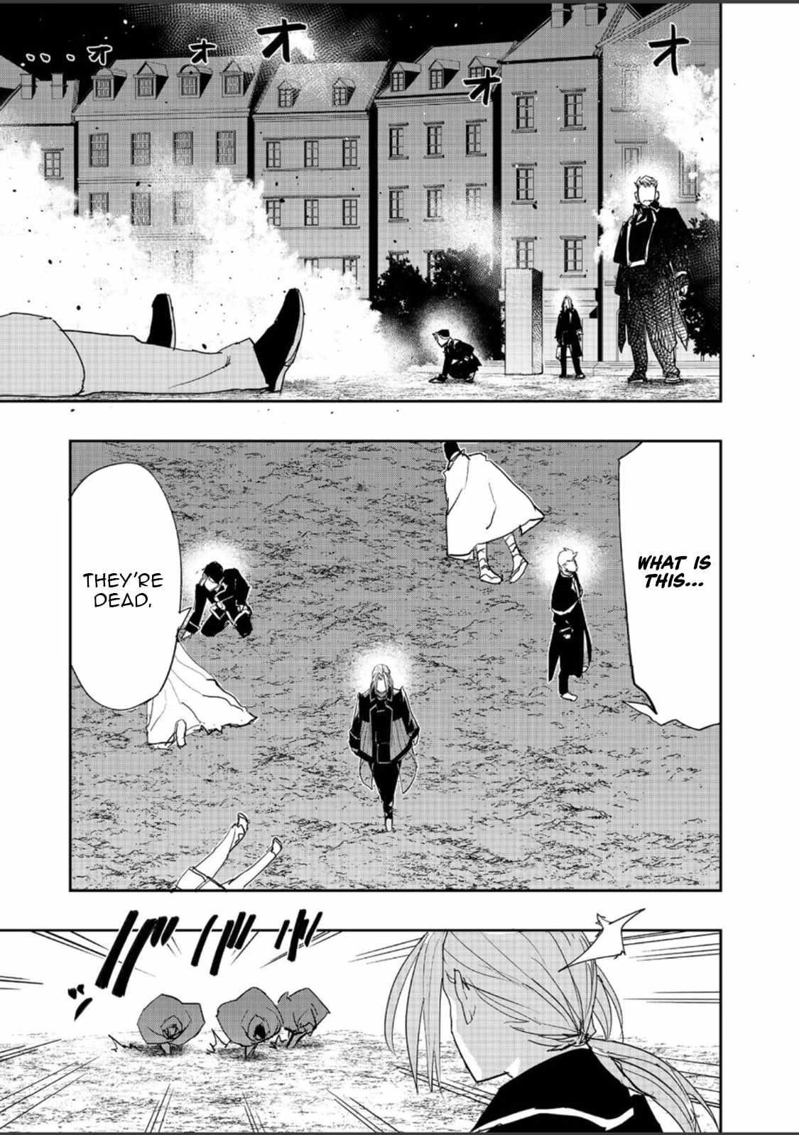 Water Magician @COMIC Chapter 37 - Page 24