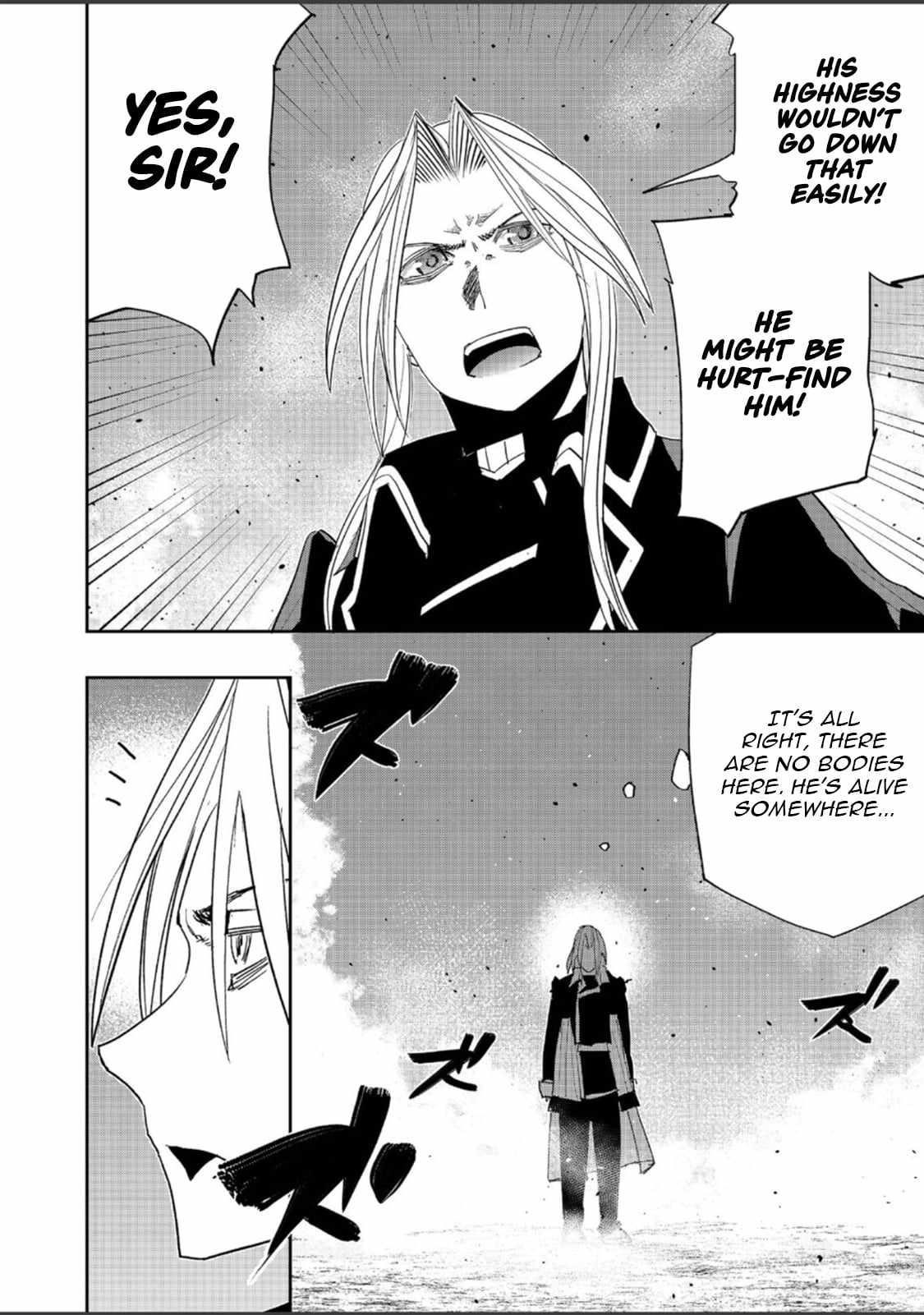 Water Magician @COMIC Chapter 37 - Page 27