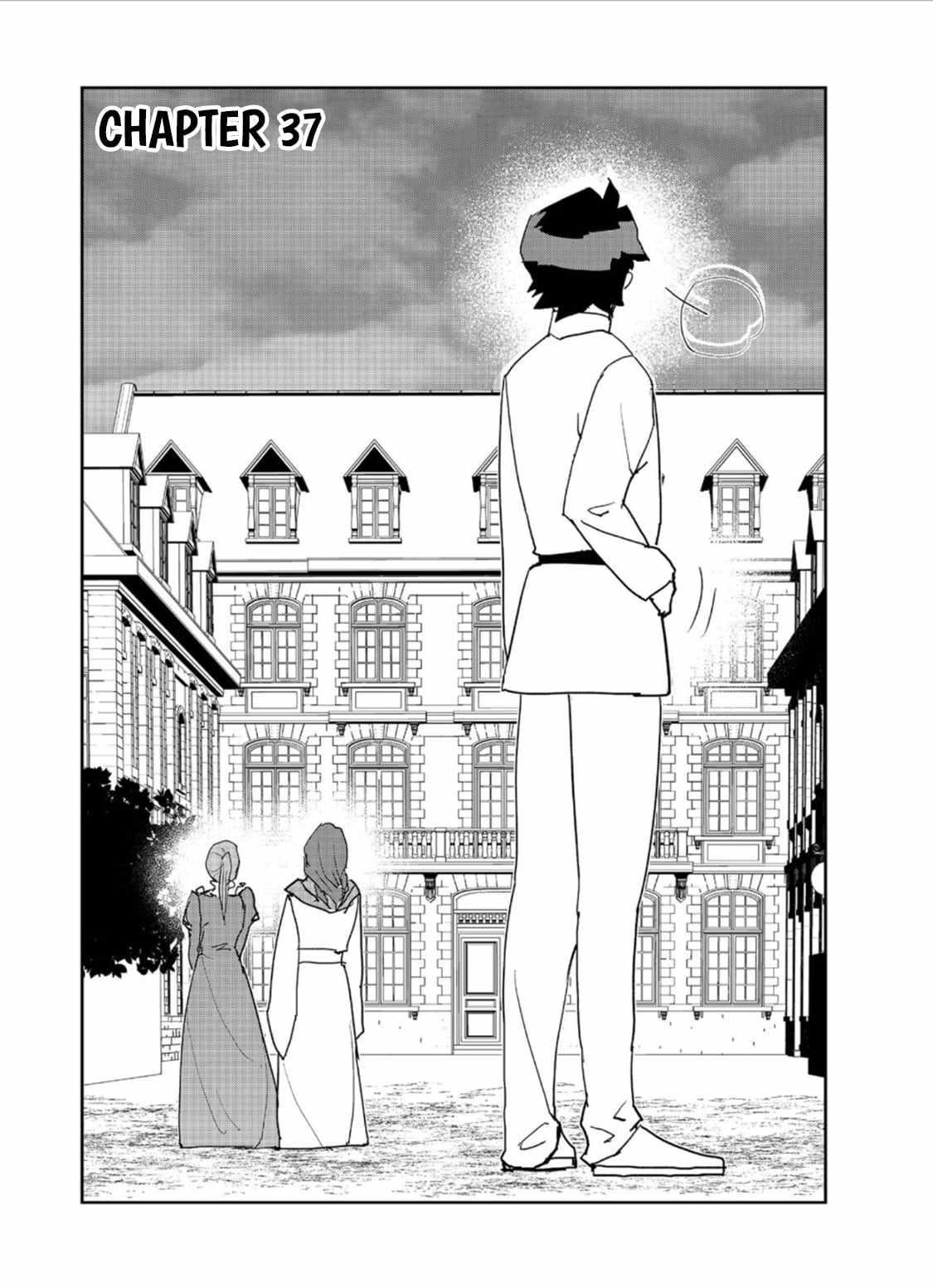 Water Magician @COMIC Chapter 37 - Page 3