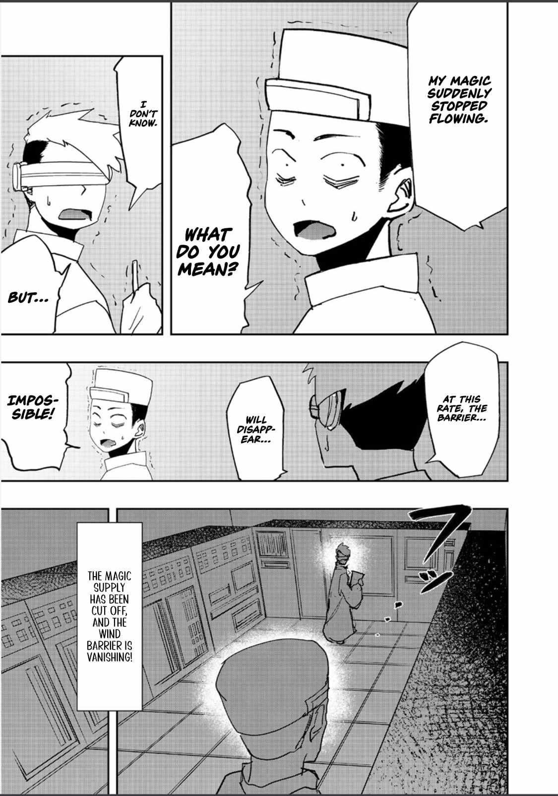 Water Magician @COMIC Chapter 37 - Page 7