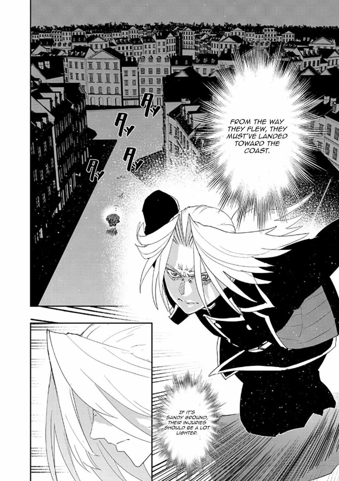 Water Magician @COMIC Chapter 38 - Page 13