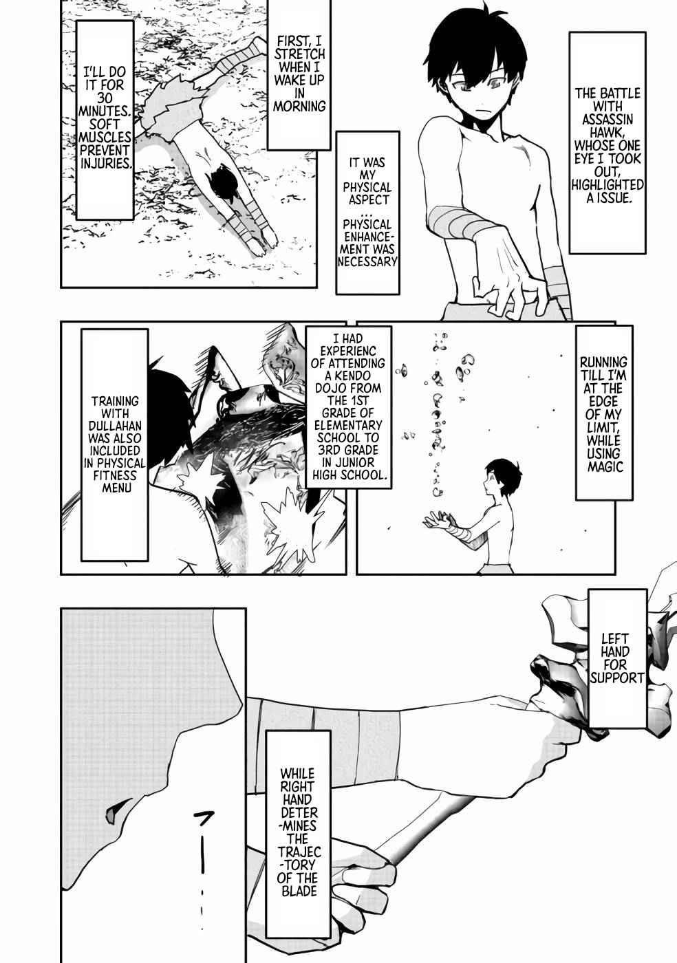 Water Magician @COMIC Chapter 4 - Page 12