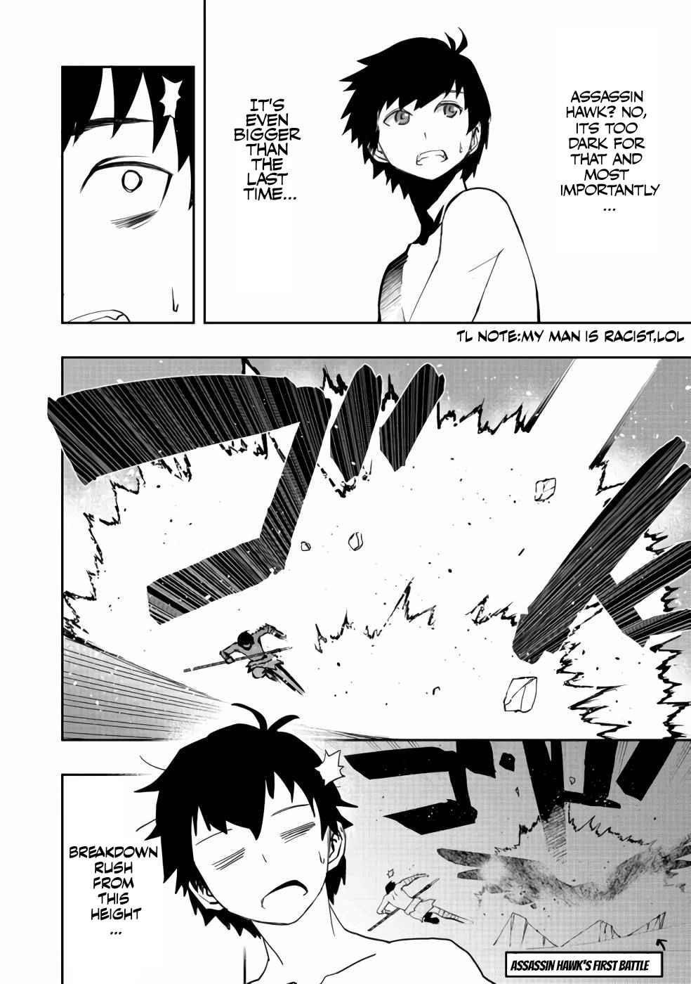 Water Magician @COMIC Chapter 4 - Page 17