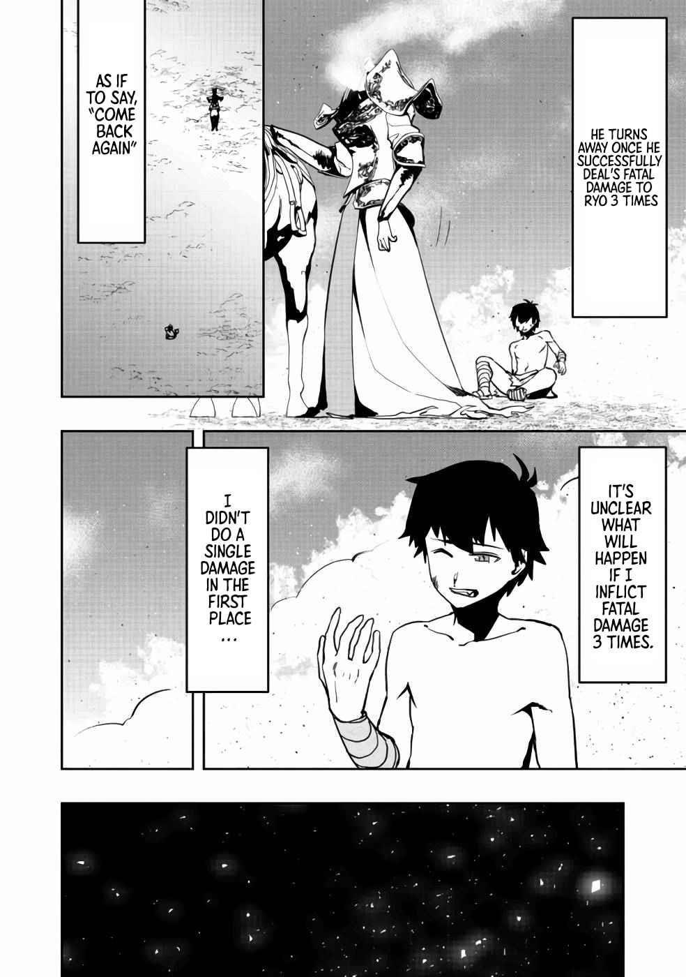 Water Magician @COMIC Chapter 4 - Page 6