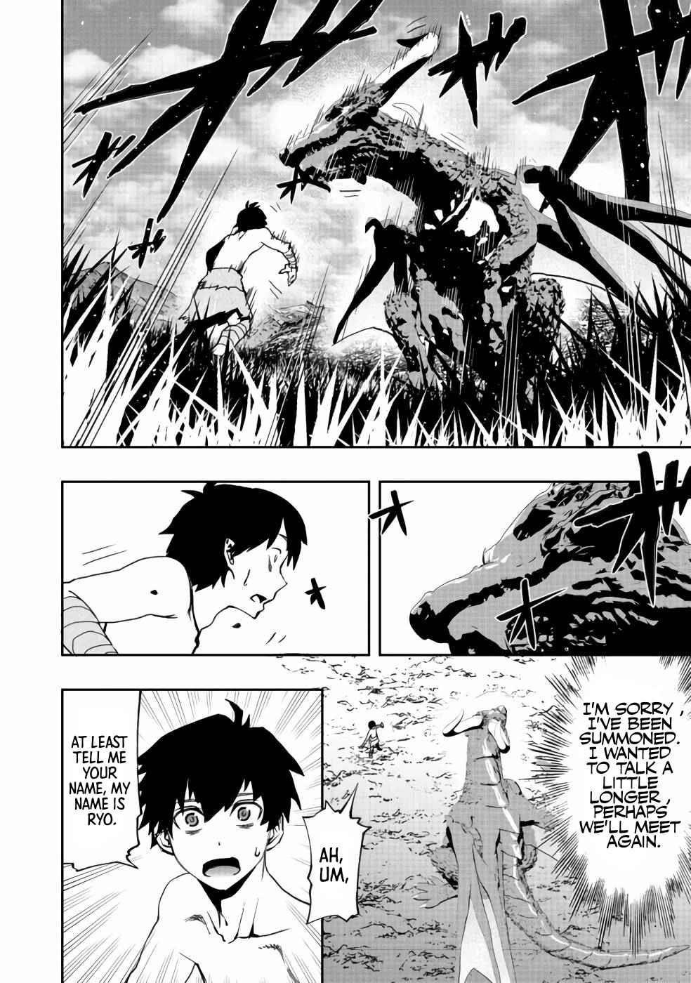 Water Magician @COMIC Chapter 5 - Page 11