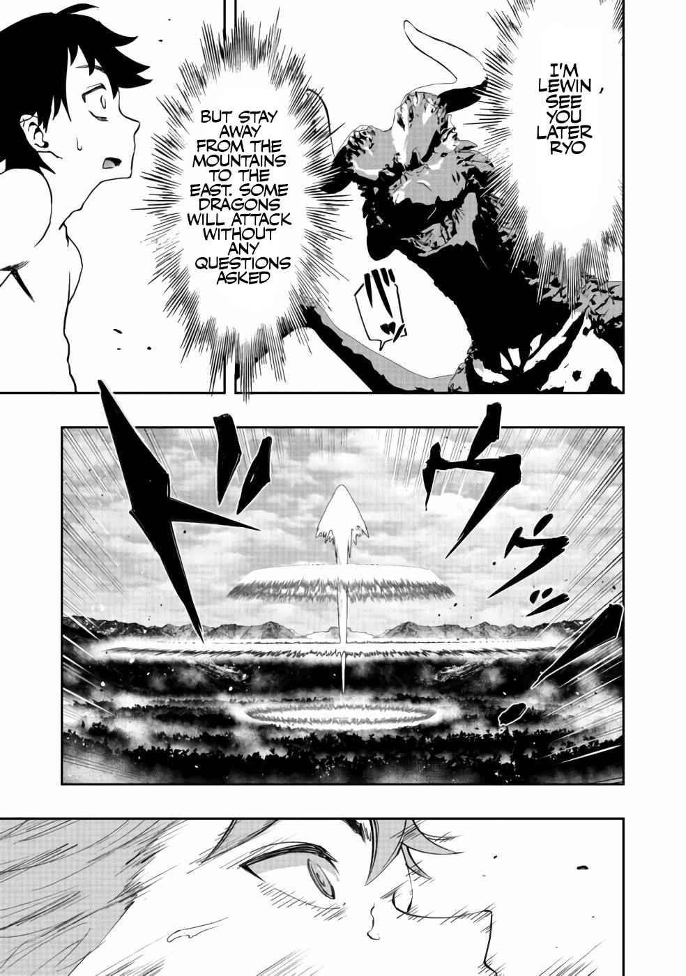 Water Magician @COMIC Chapter 5 - Page 12