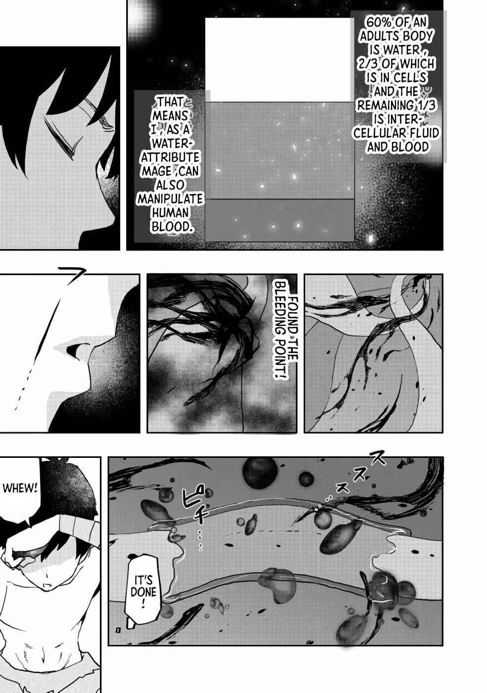 Water Magician @COMIC Chapter 5 - Page 21