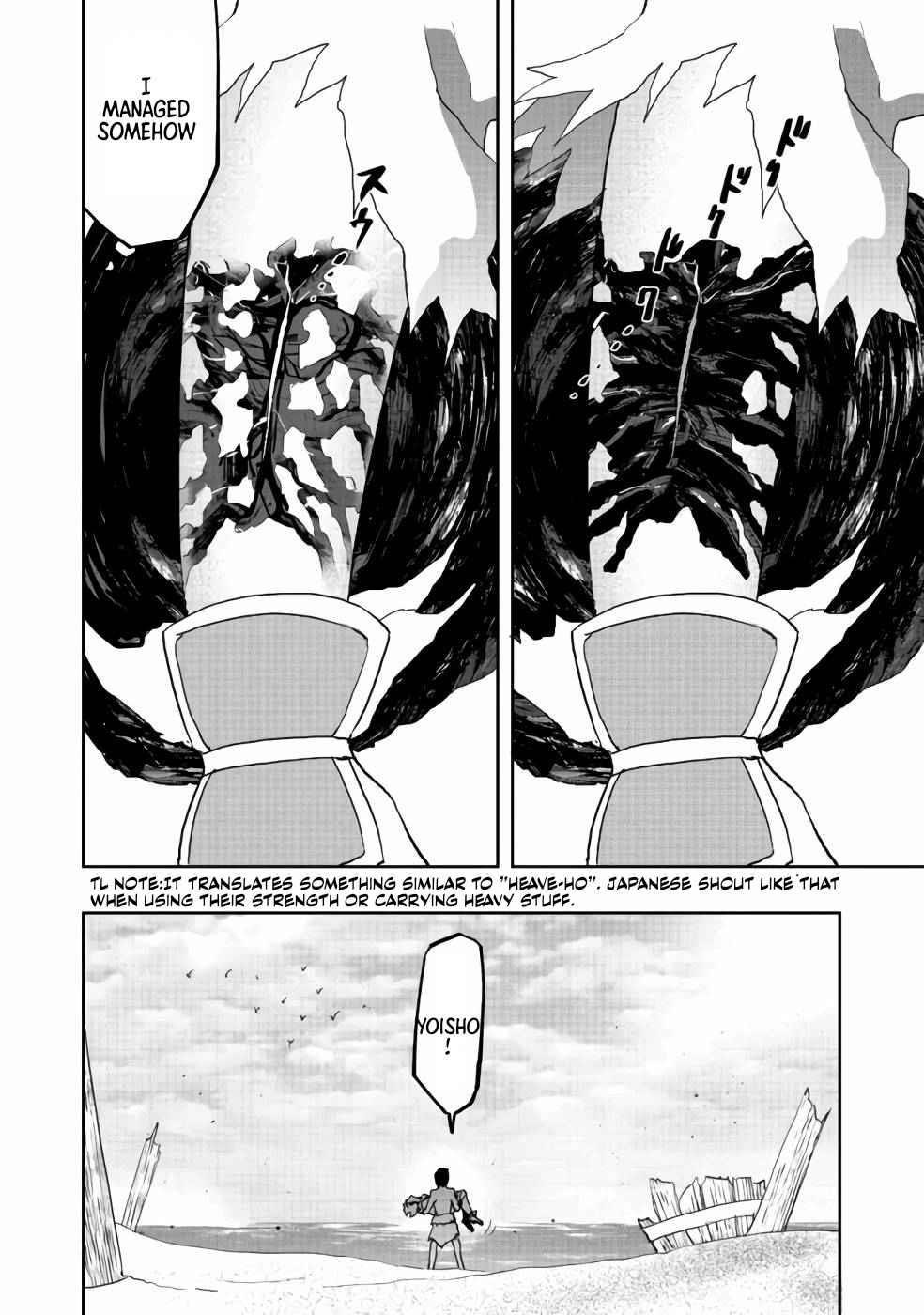 Water Magician @COMIC Chapter 5 - Page 22