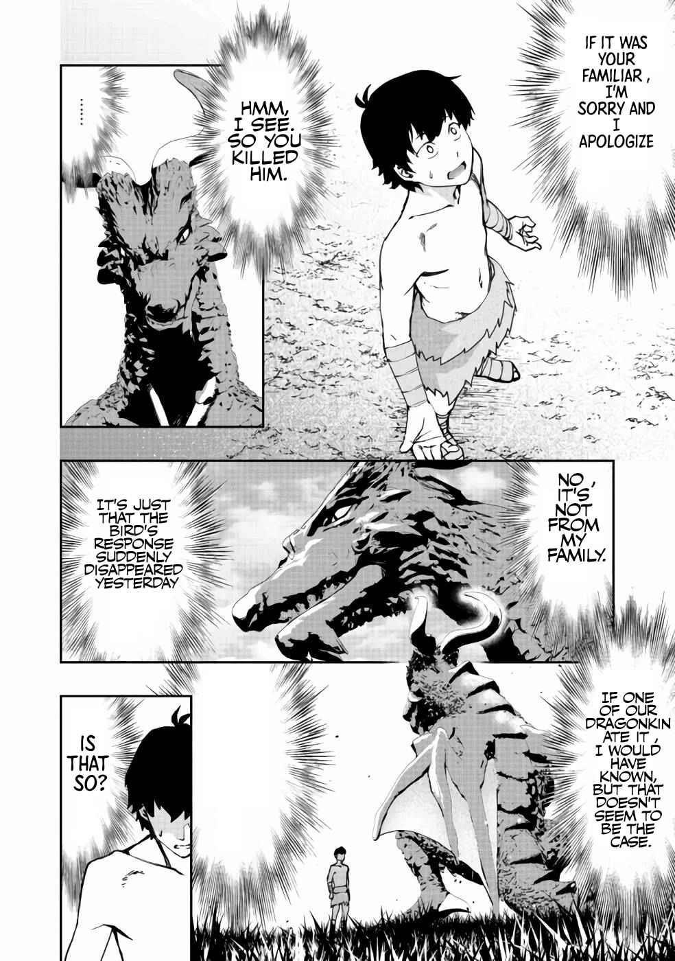 Water Magician @COMIC Chapter 5 - Page 5