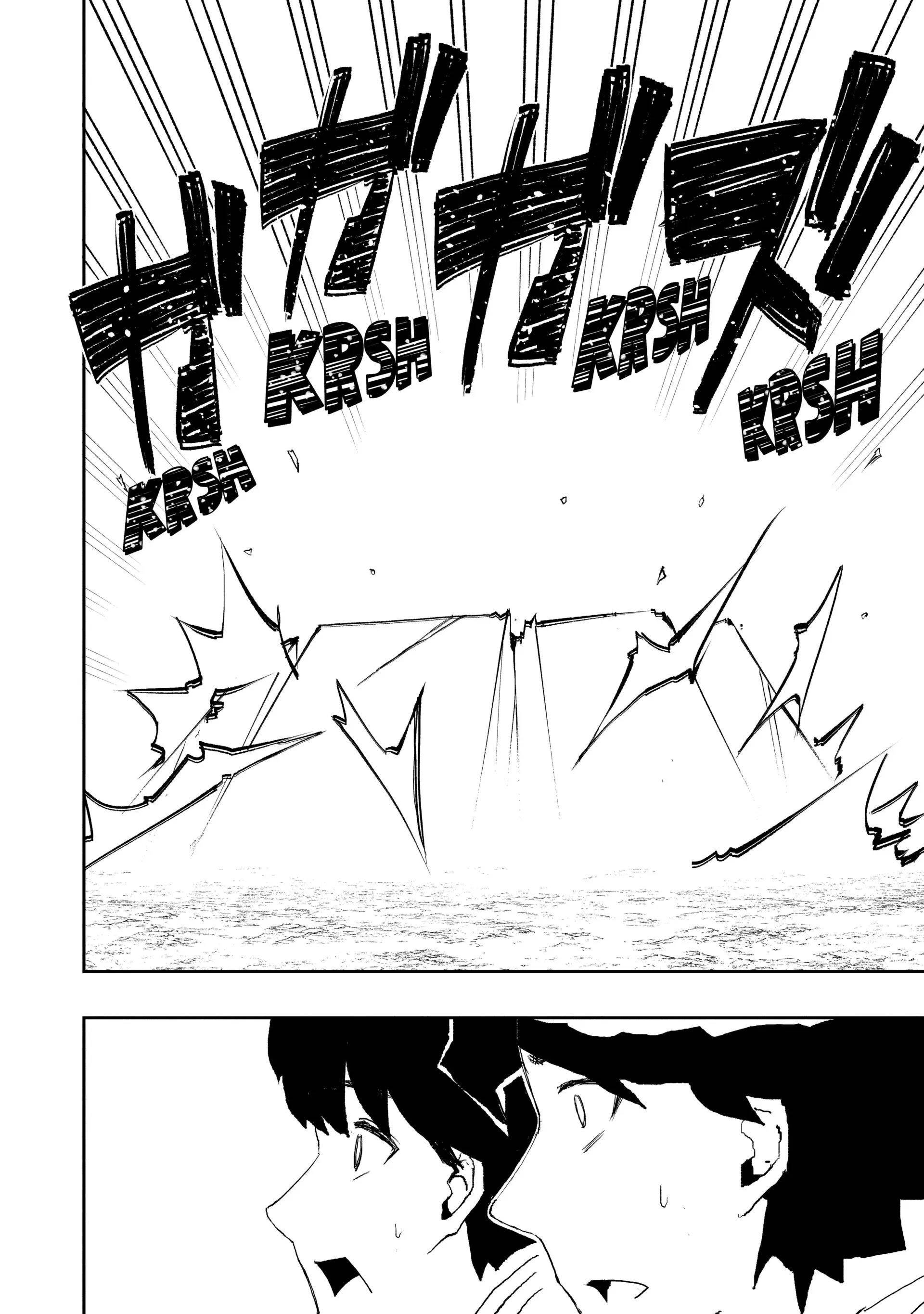 Water Magician @COMIC Chapter 7 - Page 13