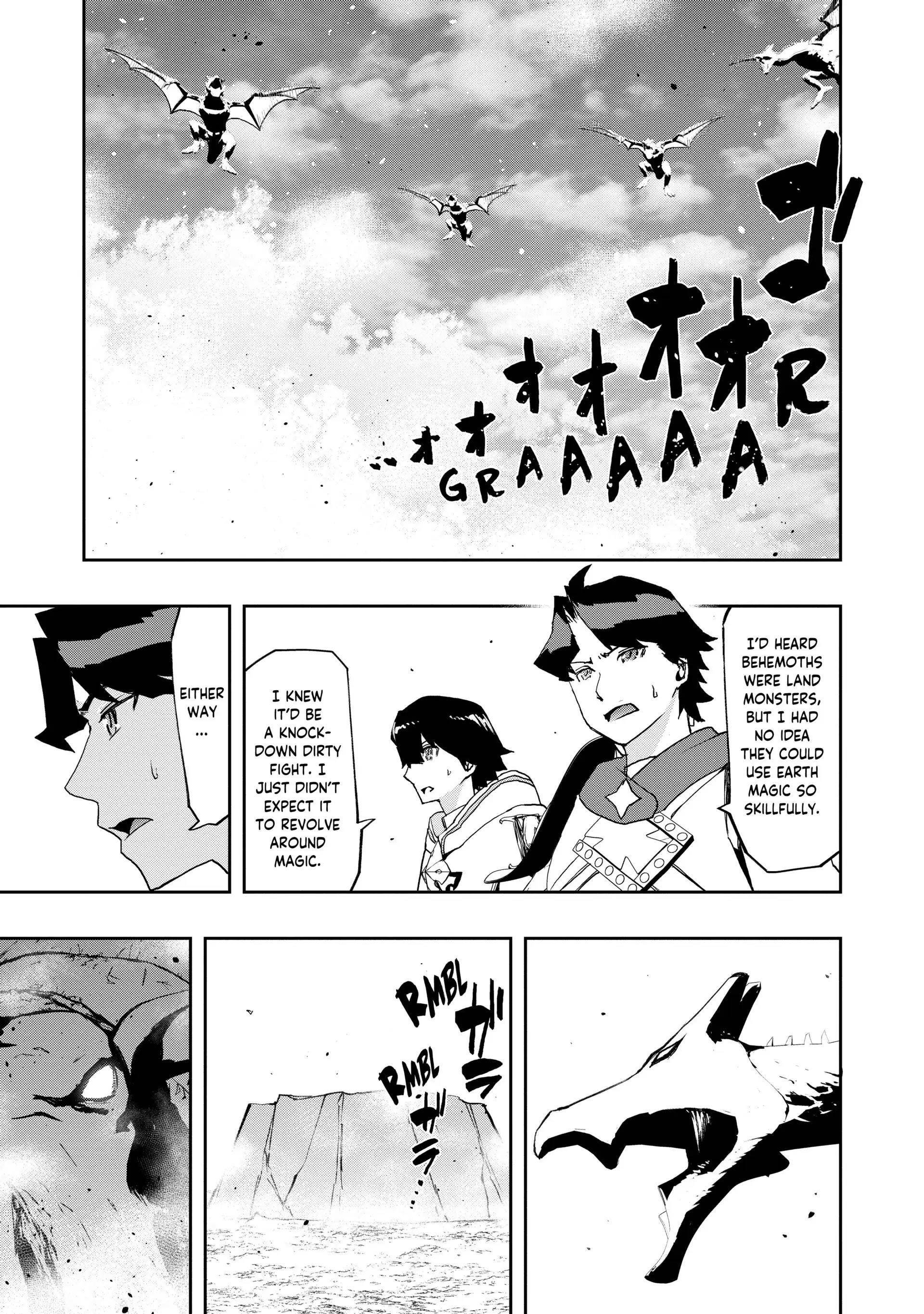 Water Magician @COMIC Chapter 7 - Page 14