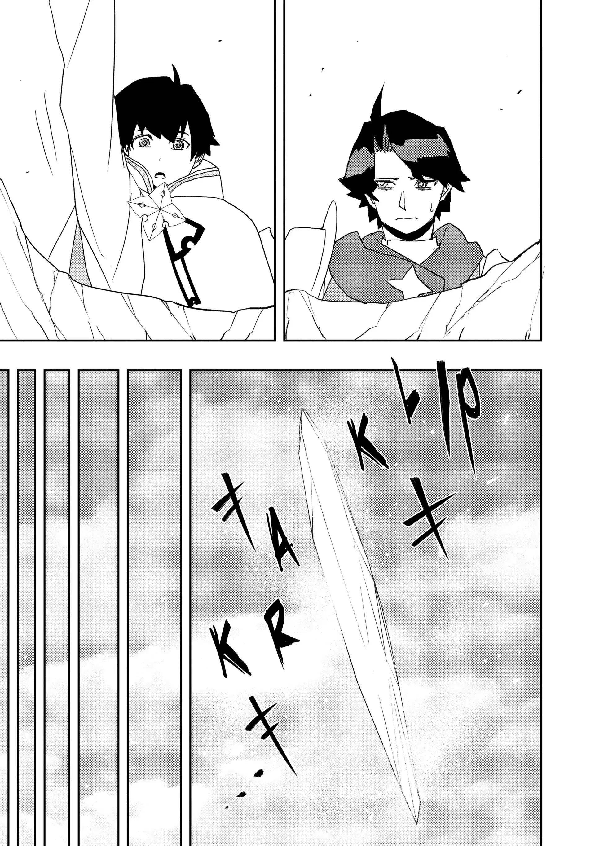 Water Magician @COMIC Chapter 7 - Page 21