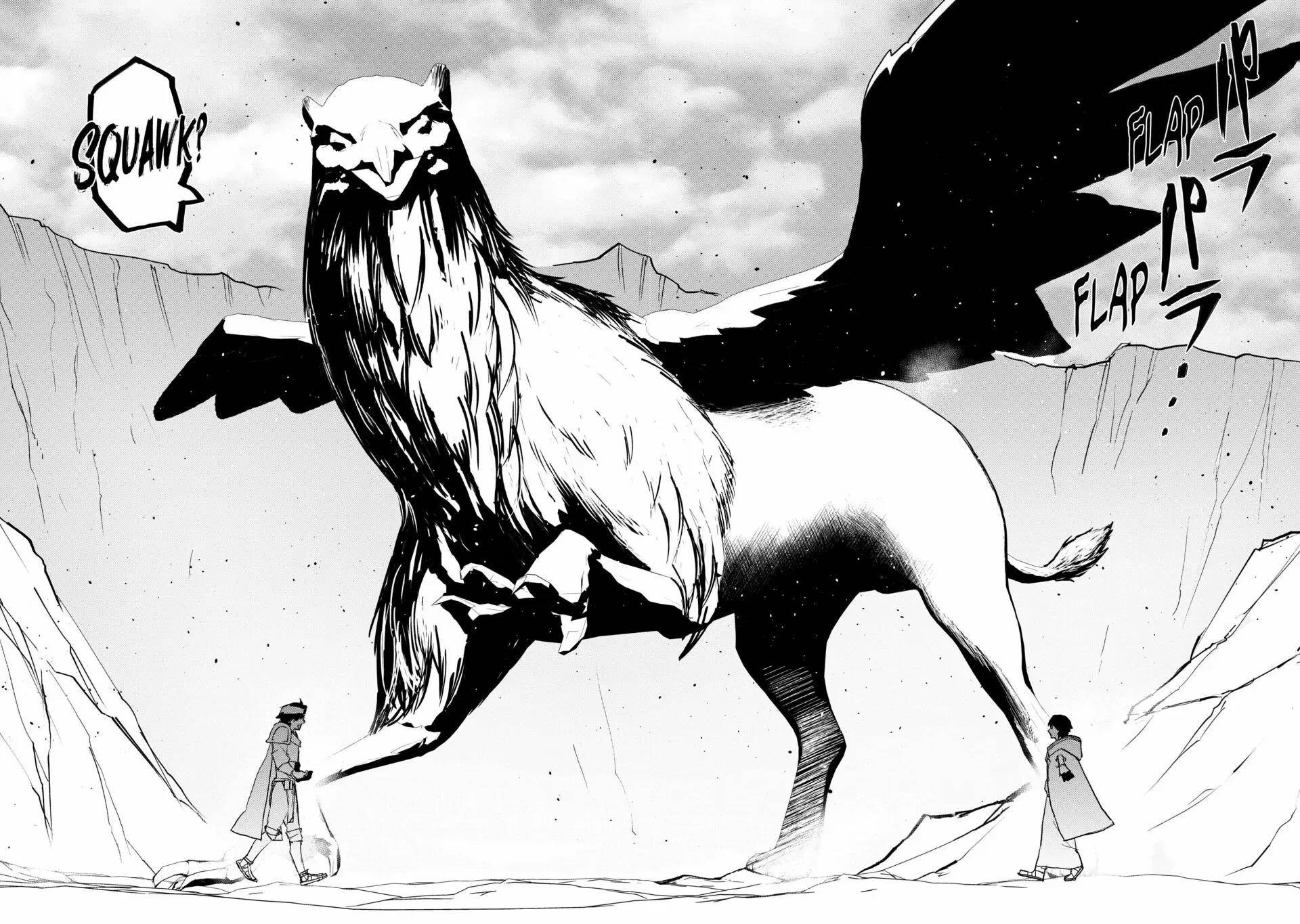 Water Magician @COMIC Chapter 7 - Page 24