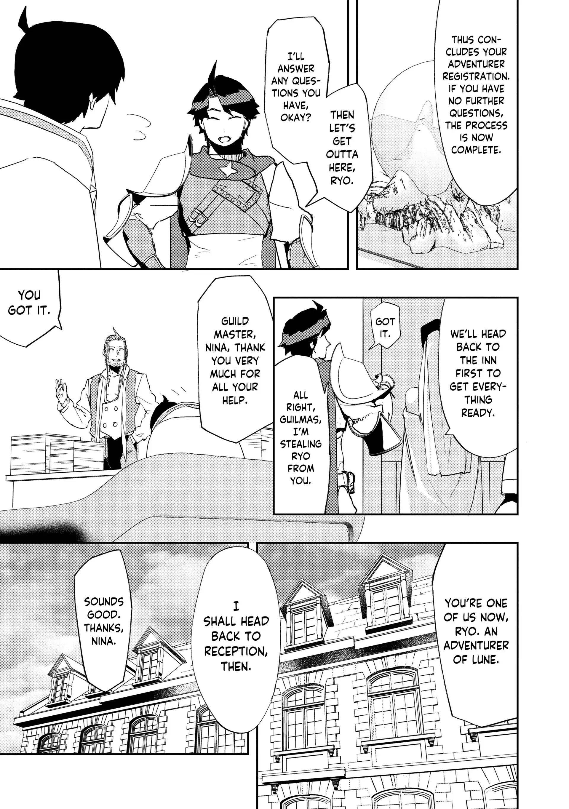 Water Magician @COMIC Chapter 9 - Page 15