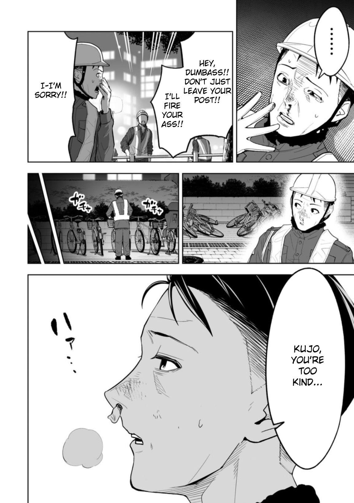 LOSTEND Chapter 1 - Page 10