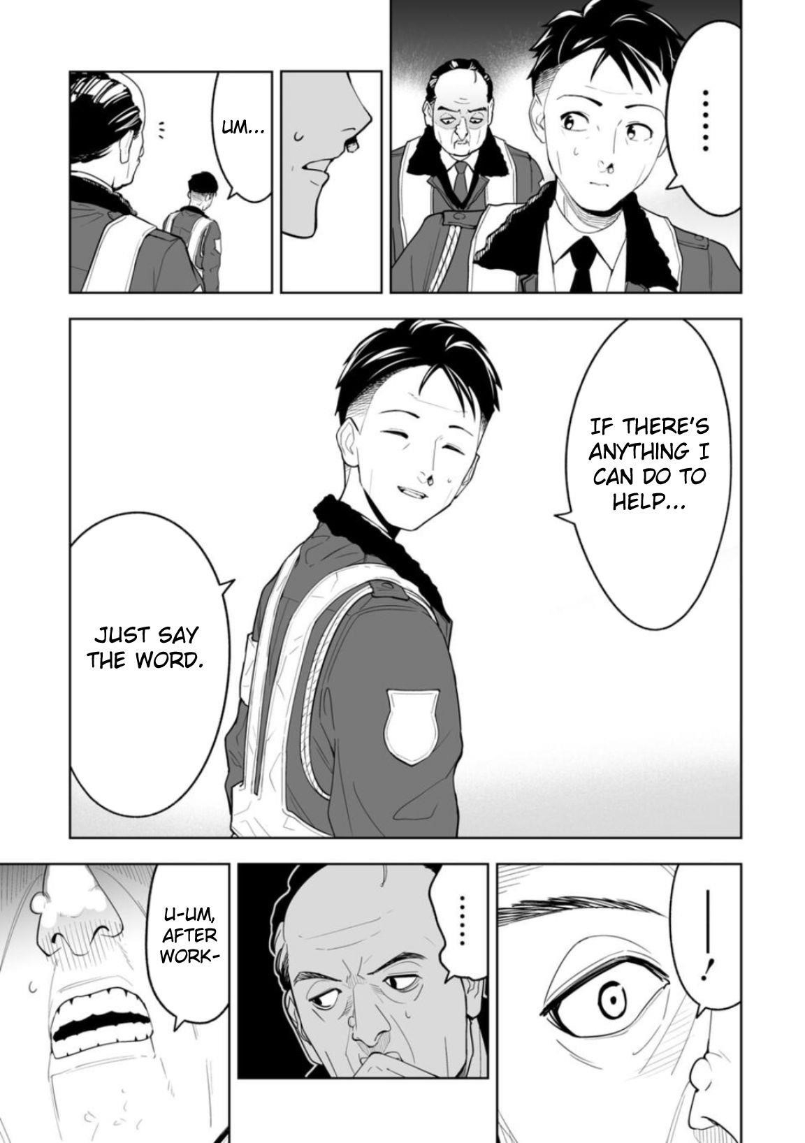 LOSTEND Chapter 1 - Page 15