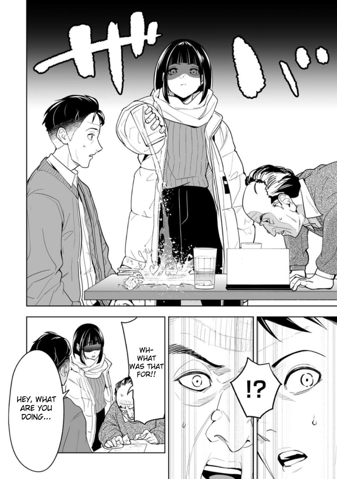 LOSTEND Chapter 1 - Page 18