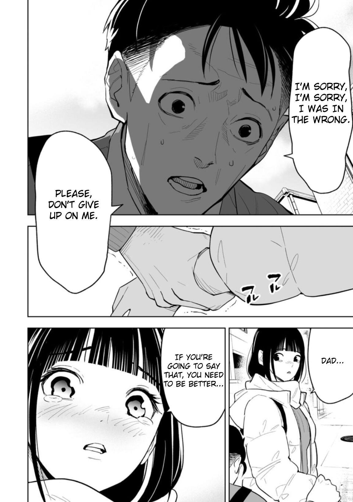 LOSTEND Chapter 1 - Page 24