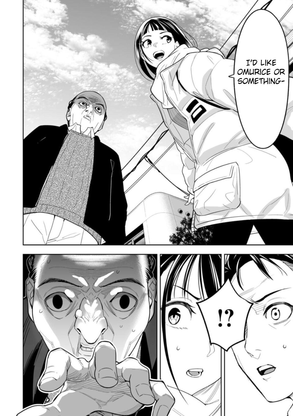 LOSTEND Chapter 1 - Page 30