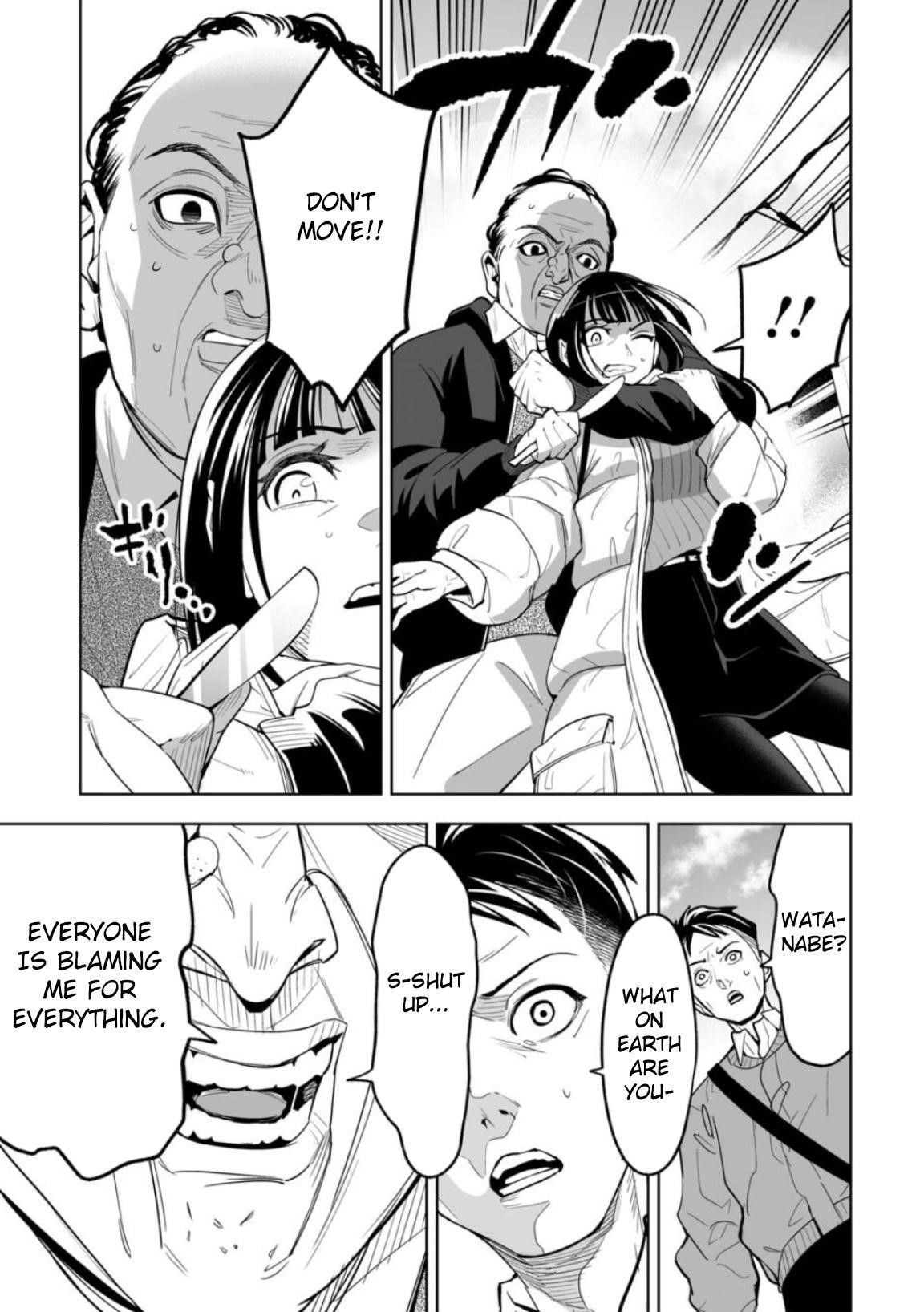 LOSTEND Chapter 1 - Page 31