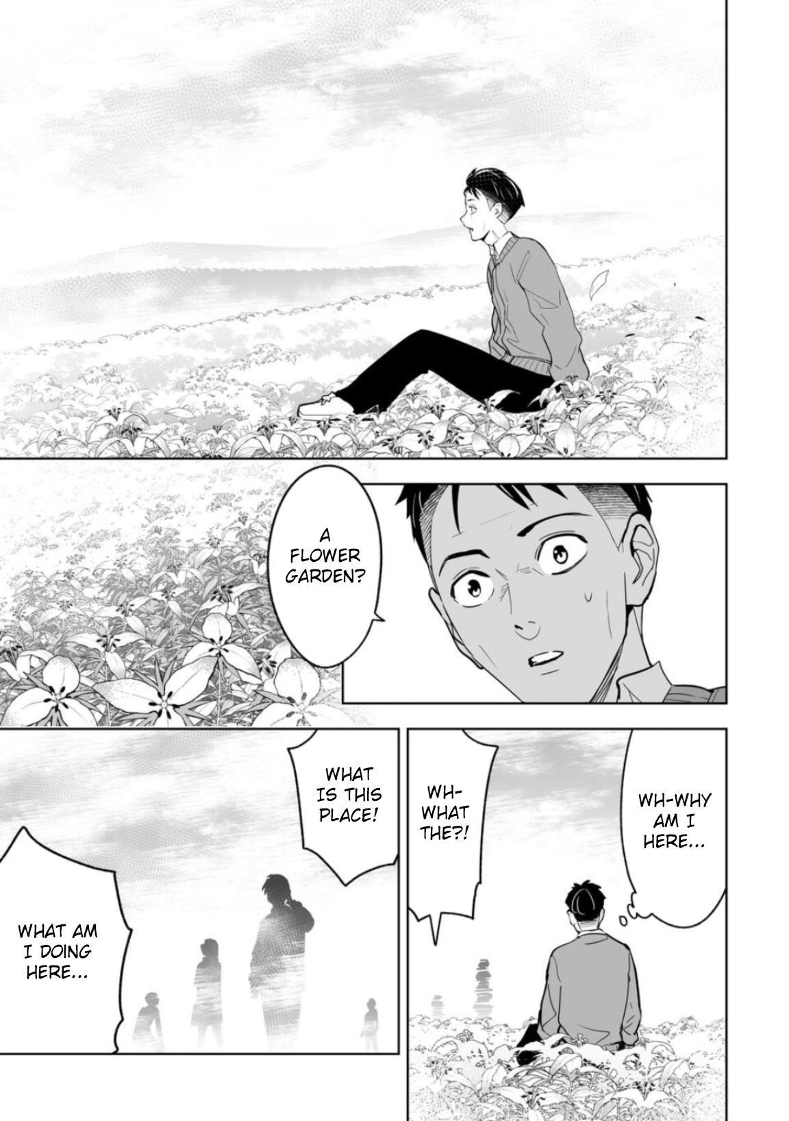 LOSTEND Chapter 1 - Page 39