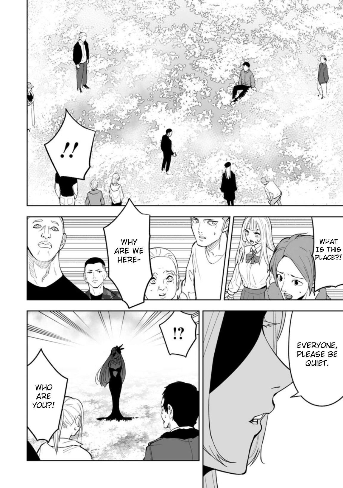 LOSTEND Chapter 1 - Page 40