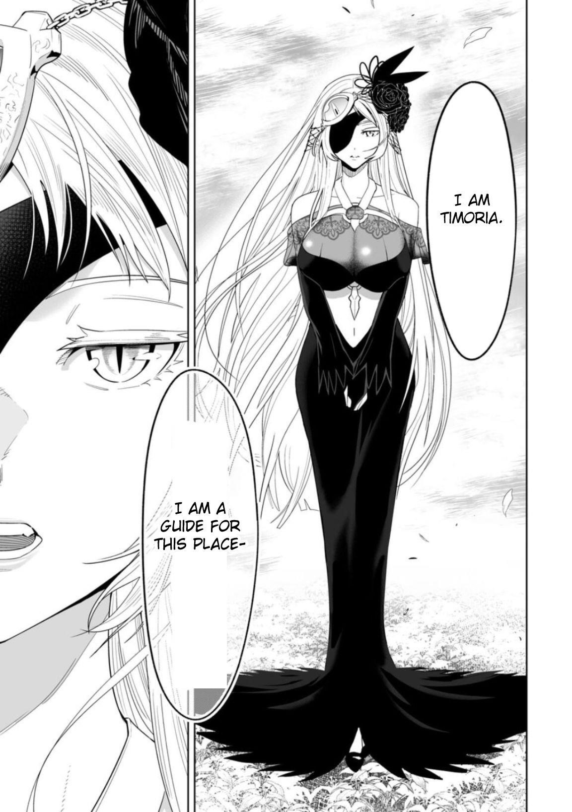 LOSTEND Chapter 1 - Page 41