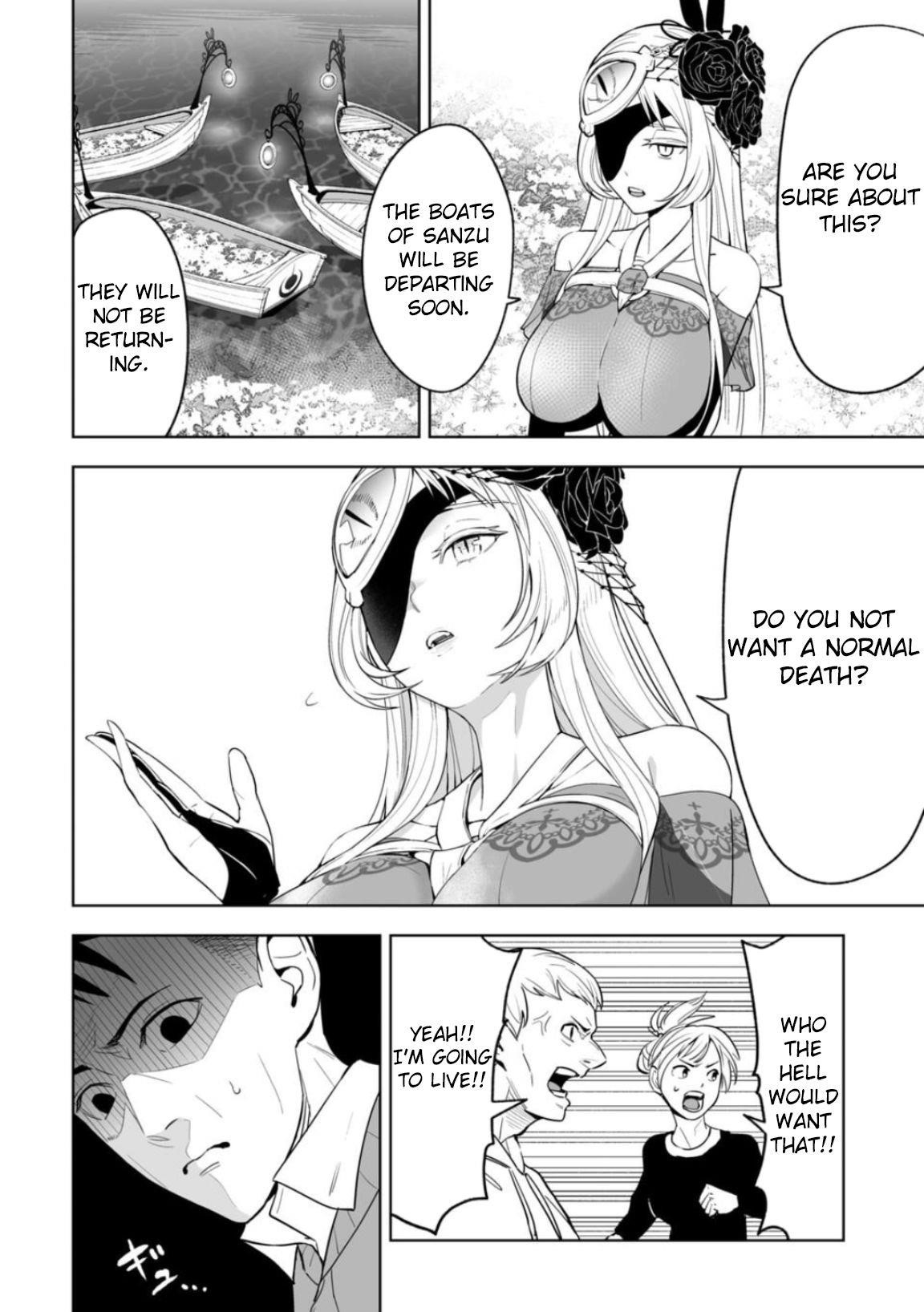 LOSTEND Chapter 1 - Page 56