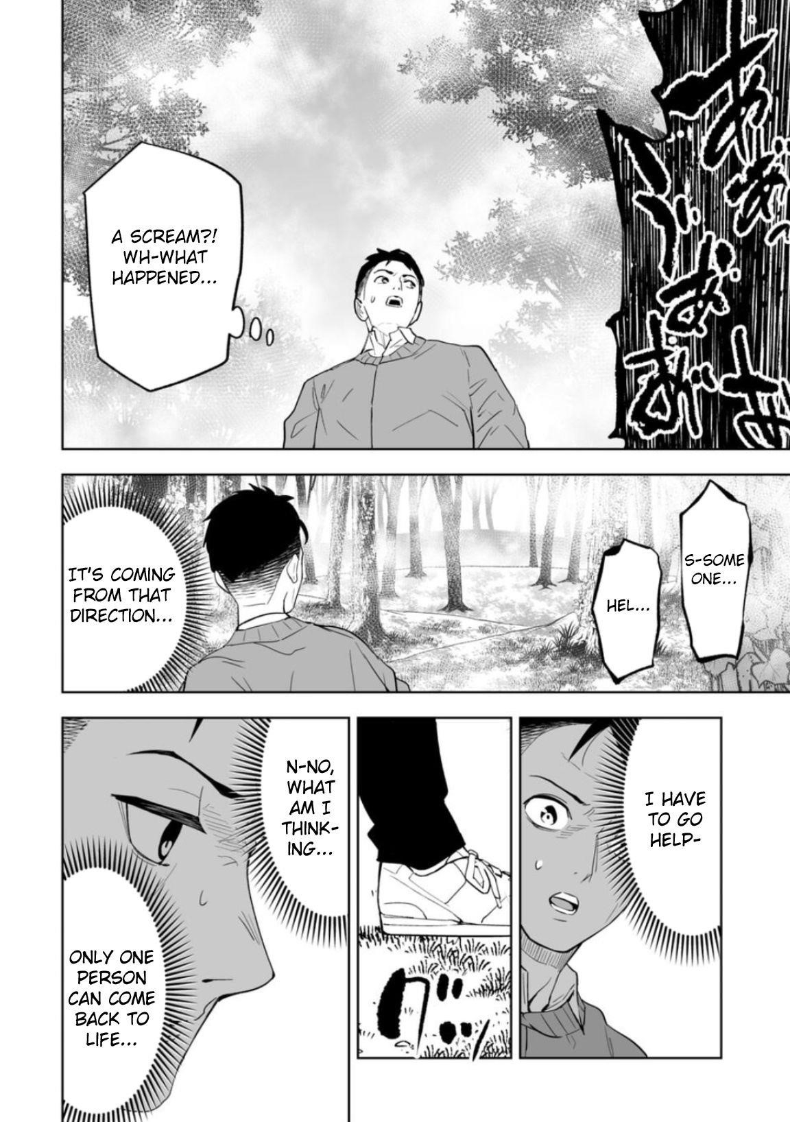 LOSTEND Chapter 1 - Page 60