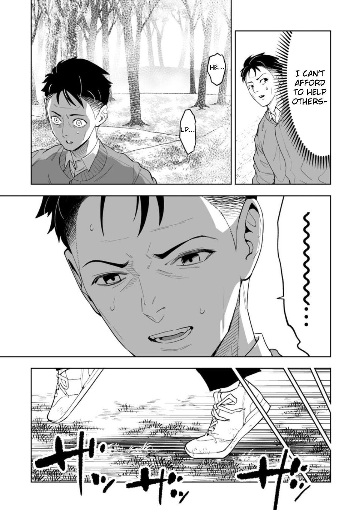 LOSTEND Chapter 1 - Page 61