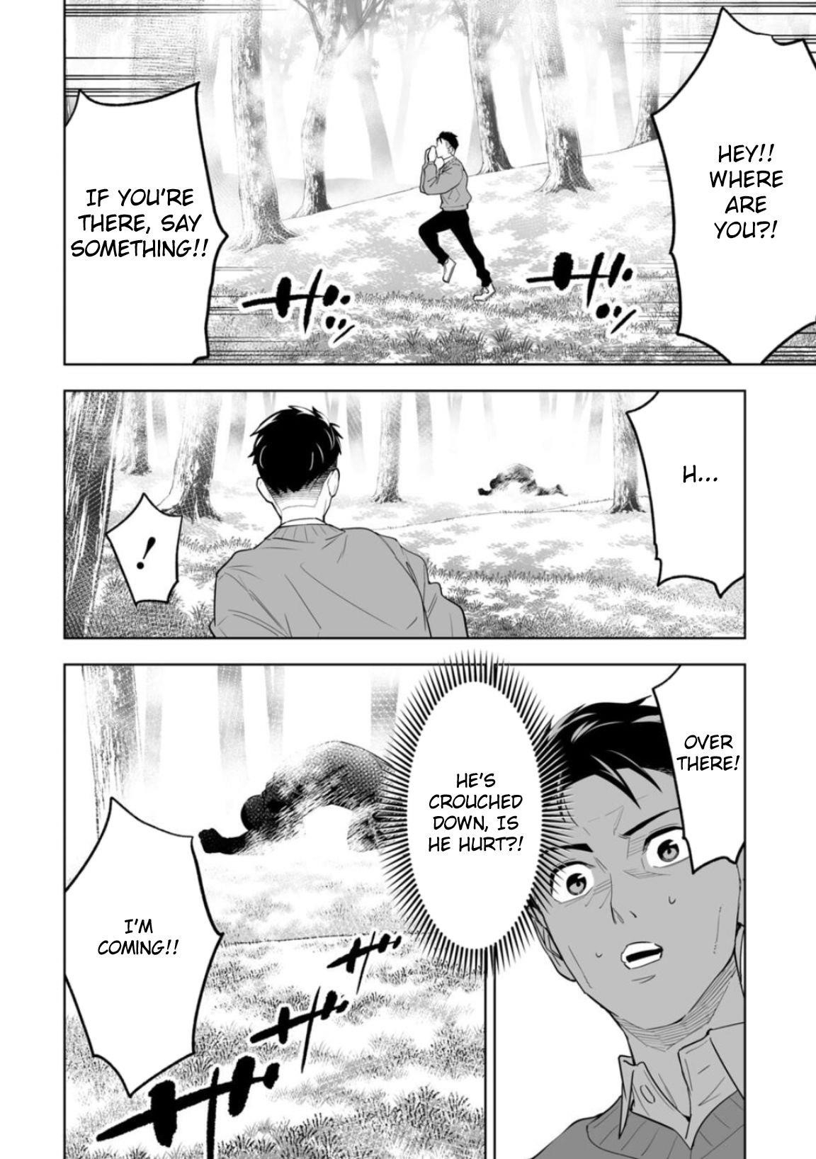 LOSTEND Chapter 1 - Page 62