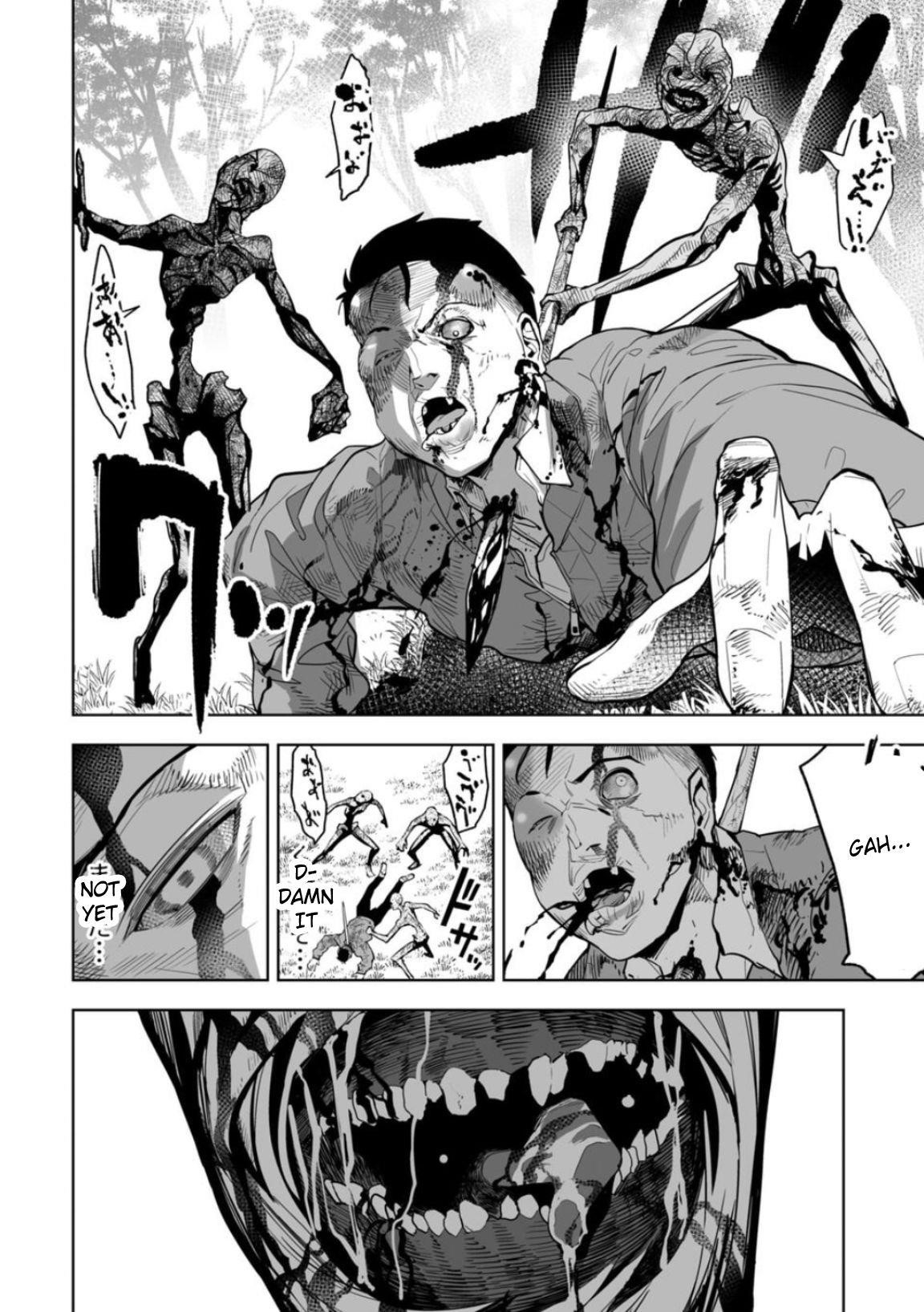 LOSTEND Chapter 1 - Page 72