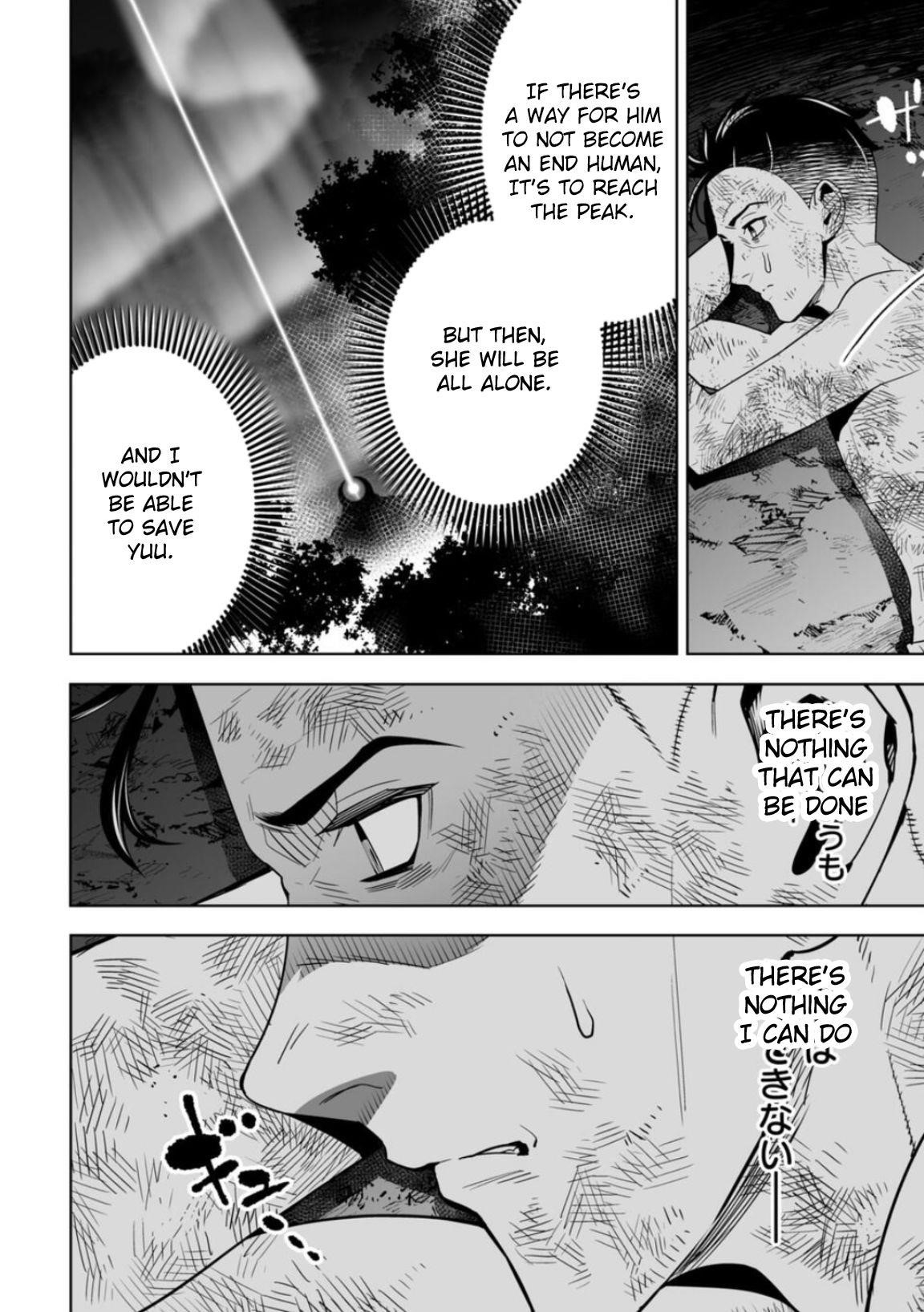 LOSTEND Chapter 10 - Page 16