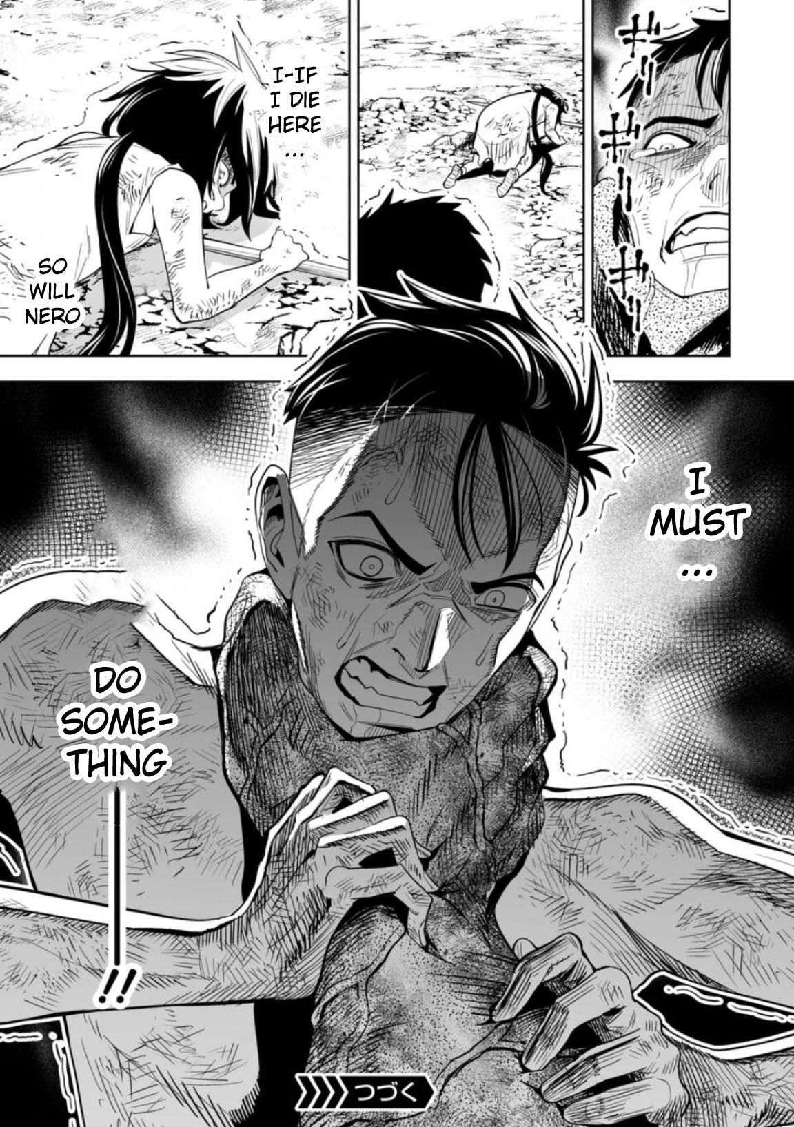 LOSTEND Chapter 11 - Page 19