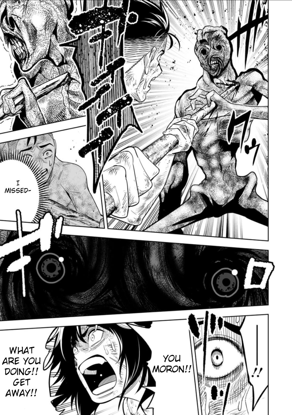 LOSTEND Chapter 12 - Page 11