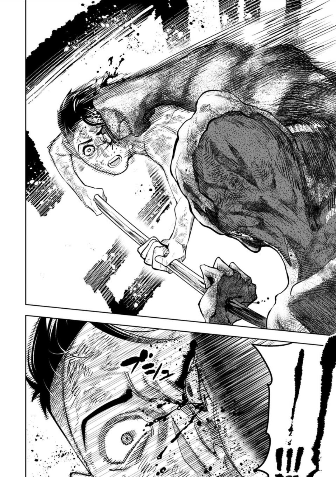 LOSTEND Chapter 12 - Page 12