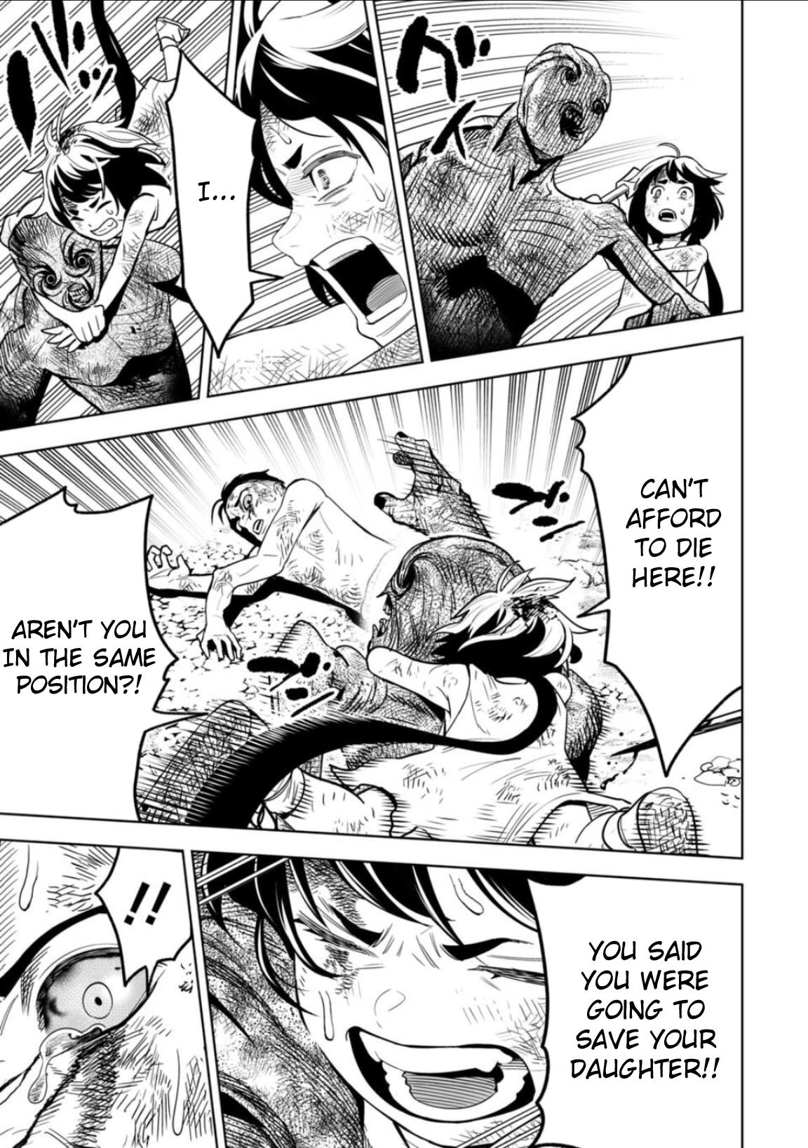 LOSTEND Chapter 12 - Page 17