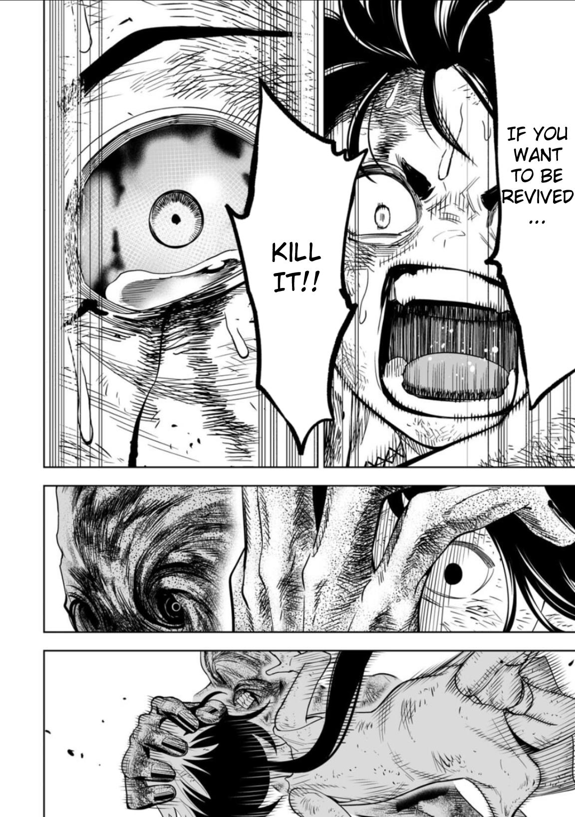 LOSTEND Chapter 12 - Page 18