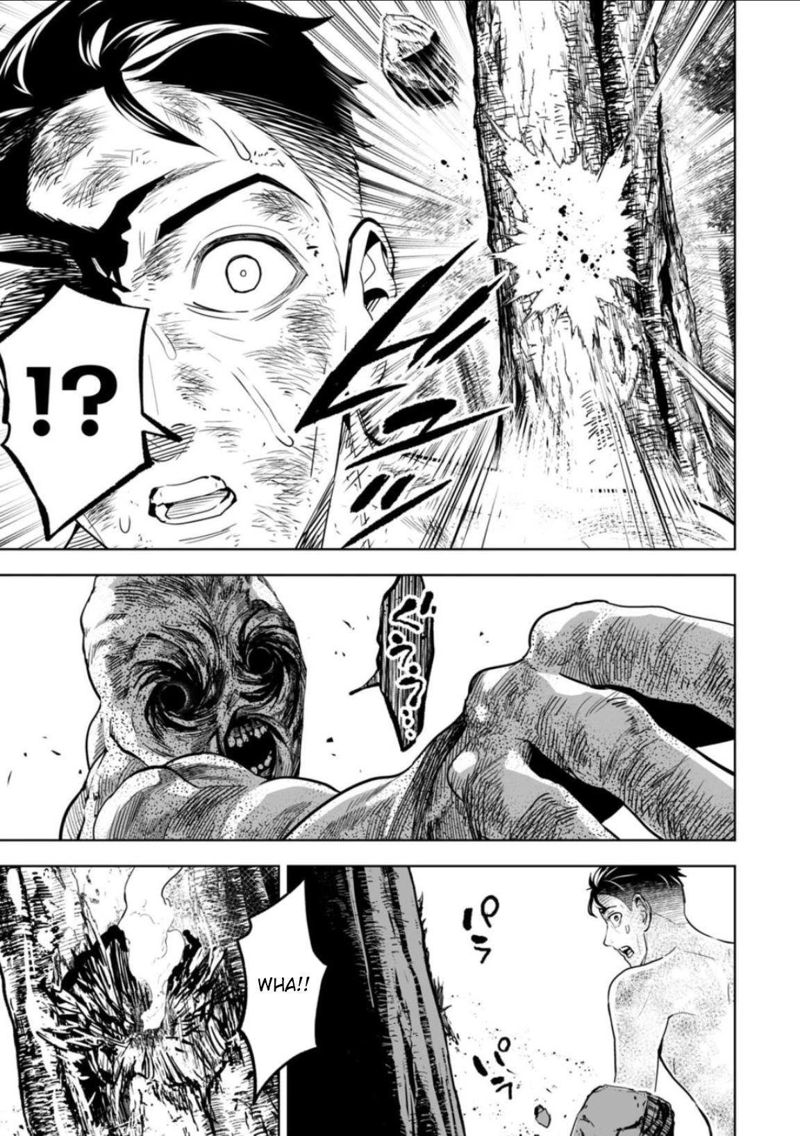 LOSTEND Chapter 12 - Page 3