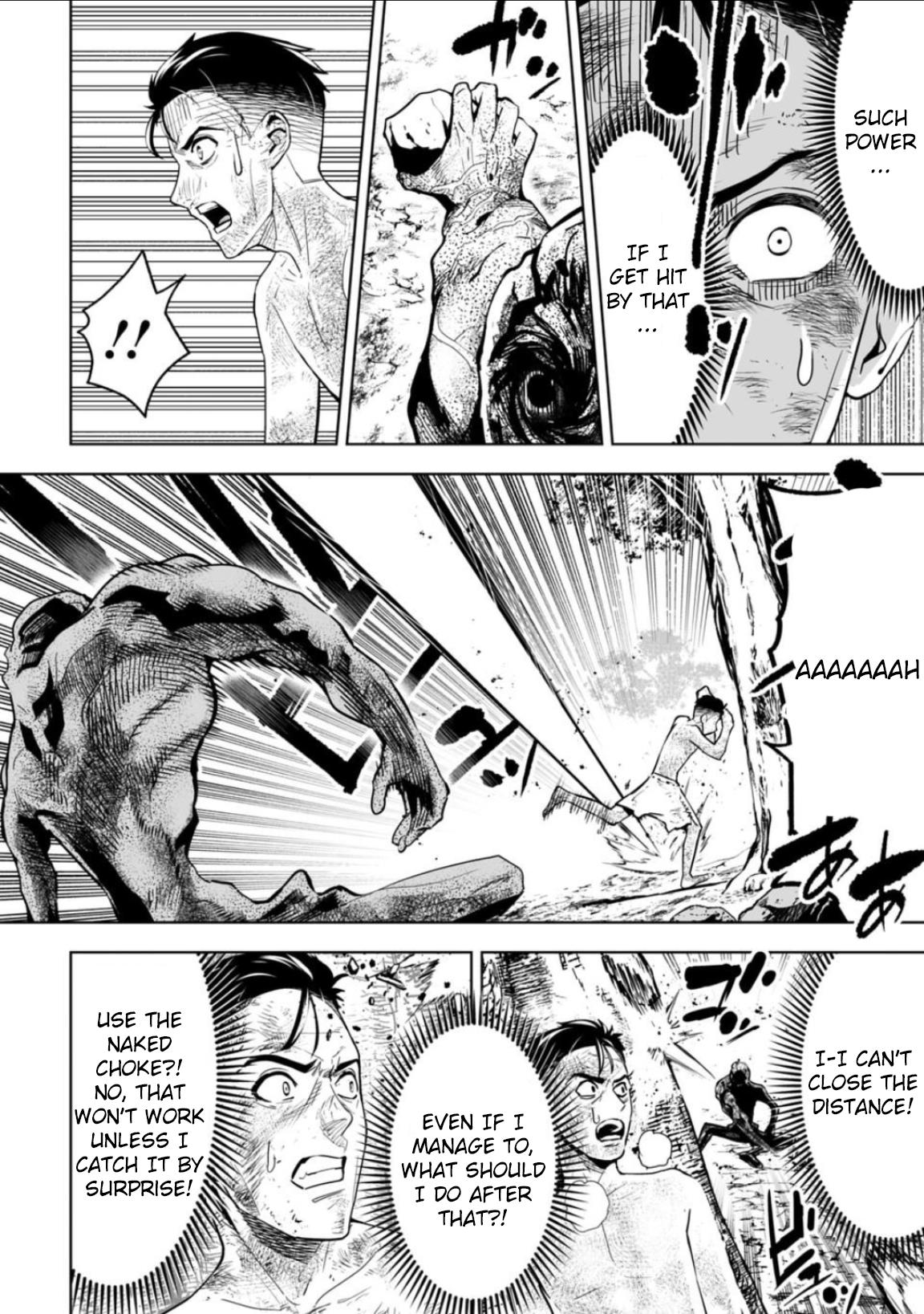 LOSTEND Chapter 12 - Page 4