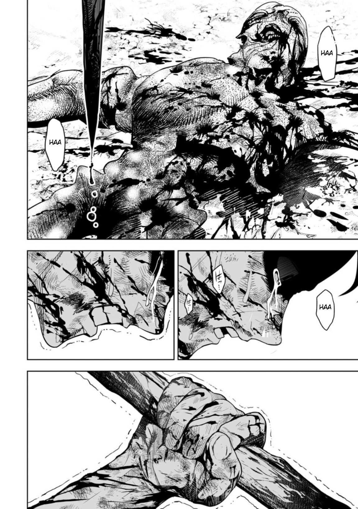 LOSTEND Chapter 13 - Page 10