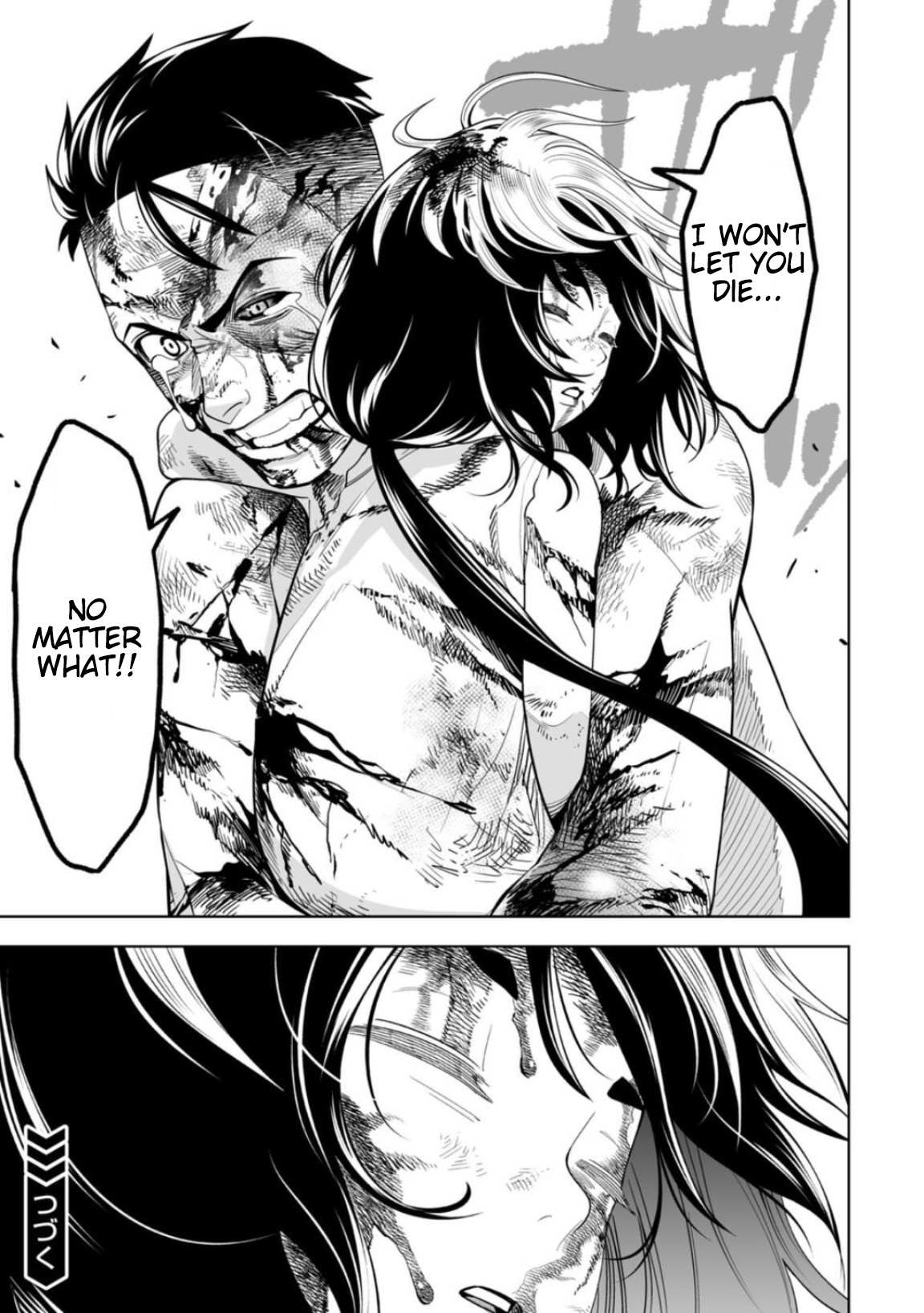 LOSTEND Chapter 13 - Page 17