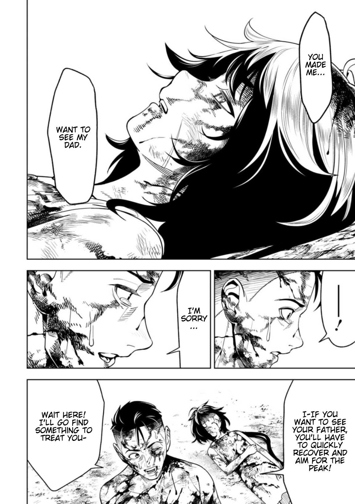 LOSTEND Chapter 14 - Page 4