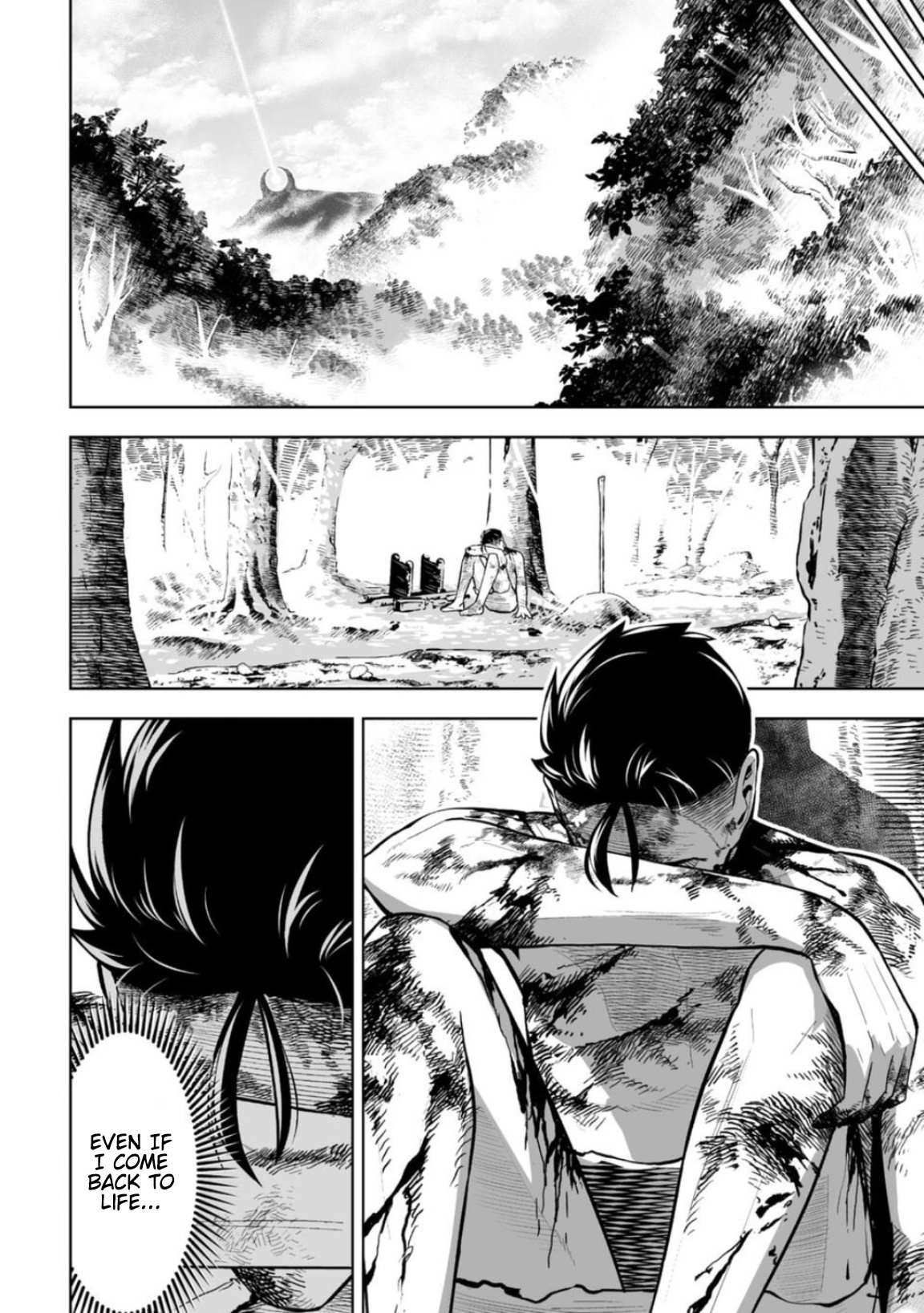 LOSTEND Chapter 15 - Page 14