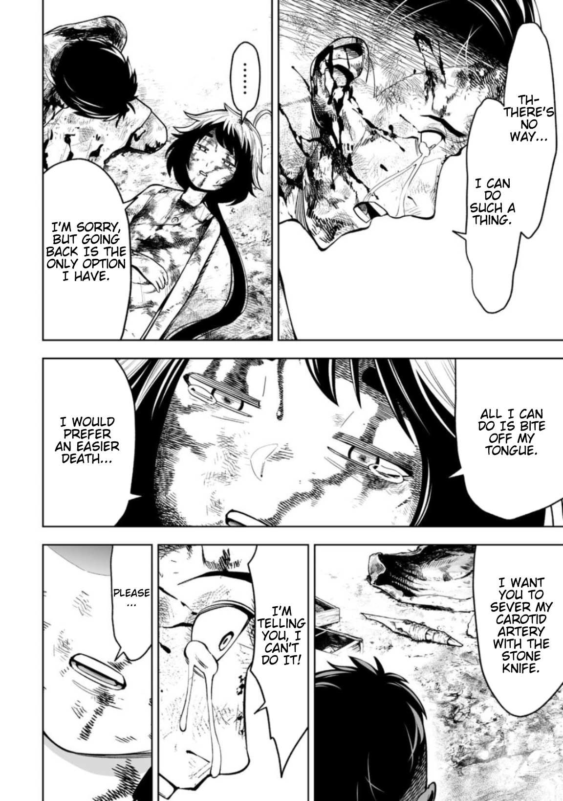 LOSTEND Chapter 15 - Page 2