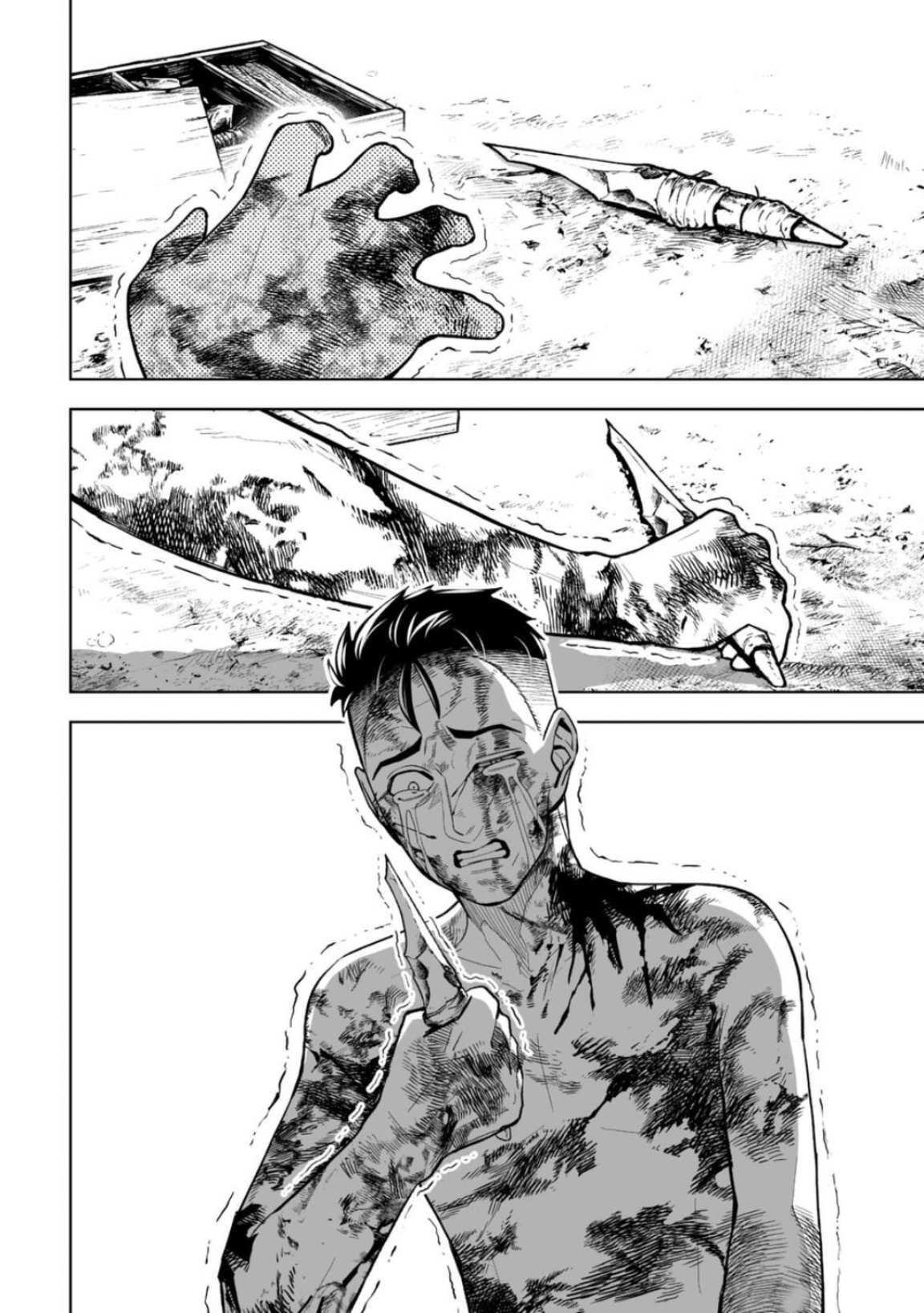 LOSTEND Chapter 15 - Page 8