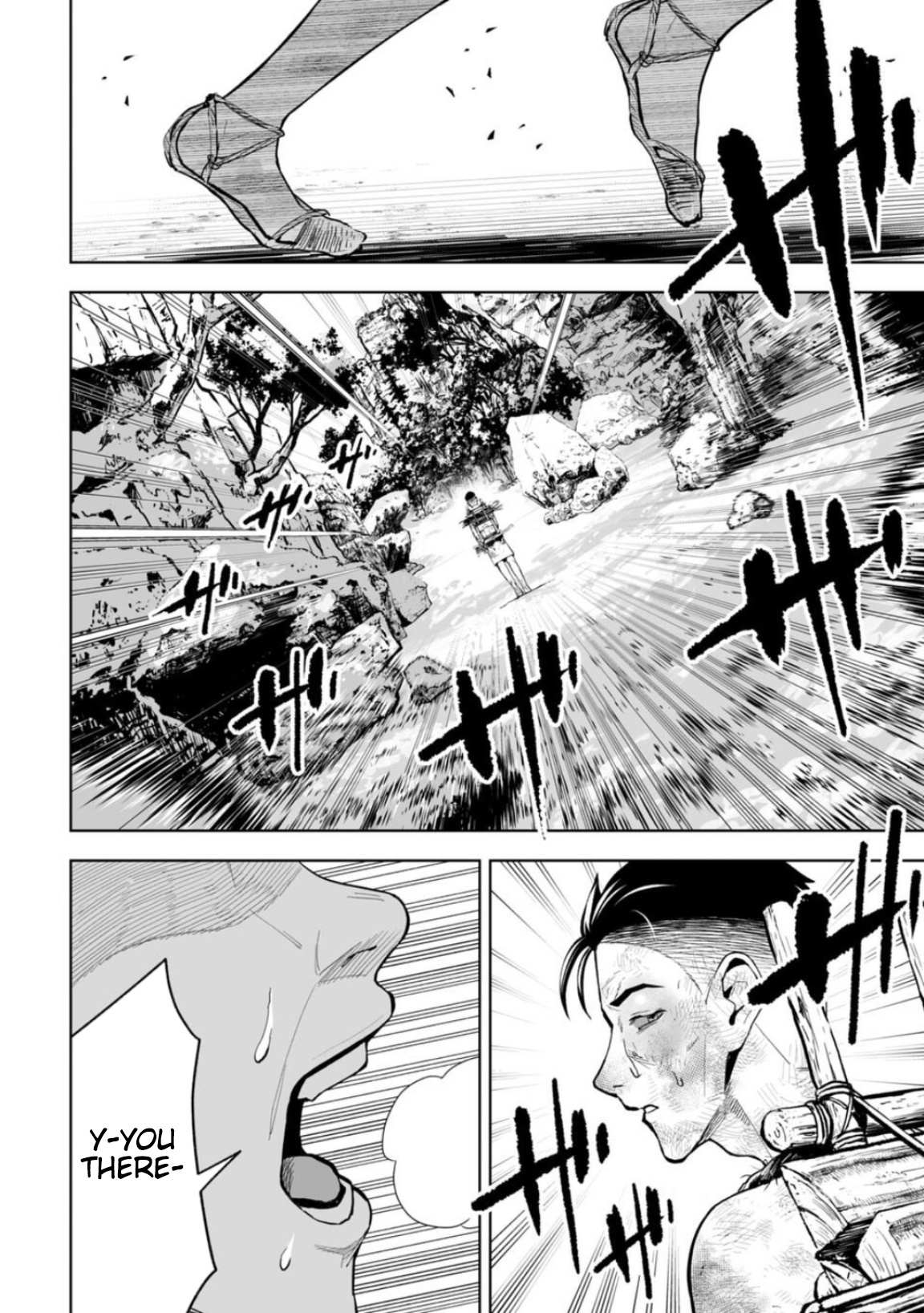 LOSTEND Chapter 16 - Page 2