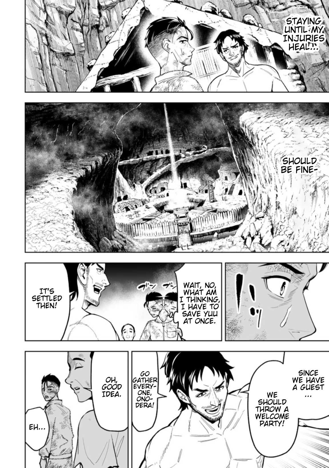 LOSTEND Chapter 17 - Page 18